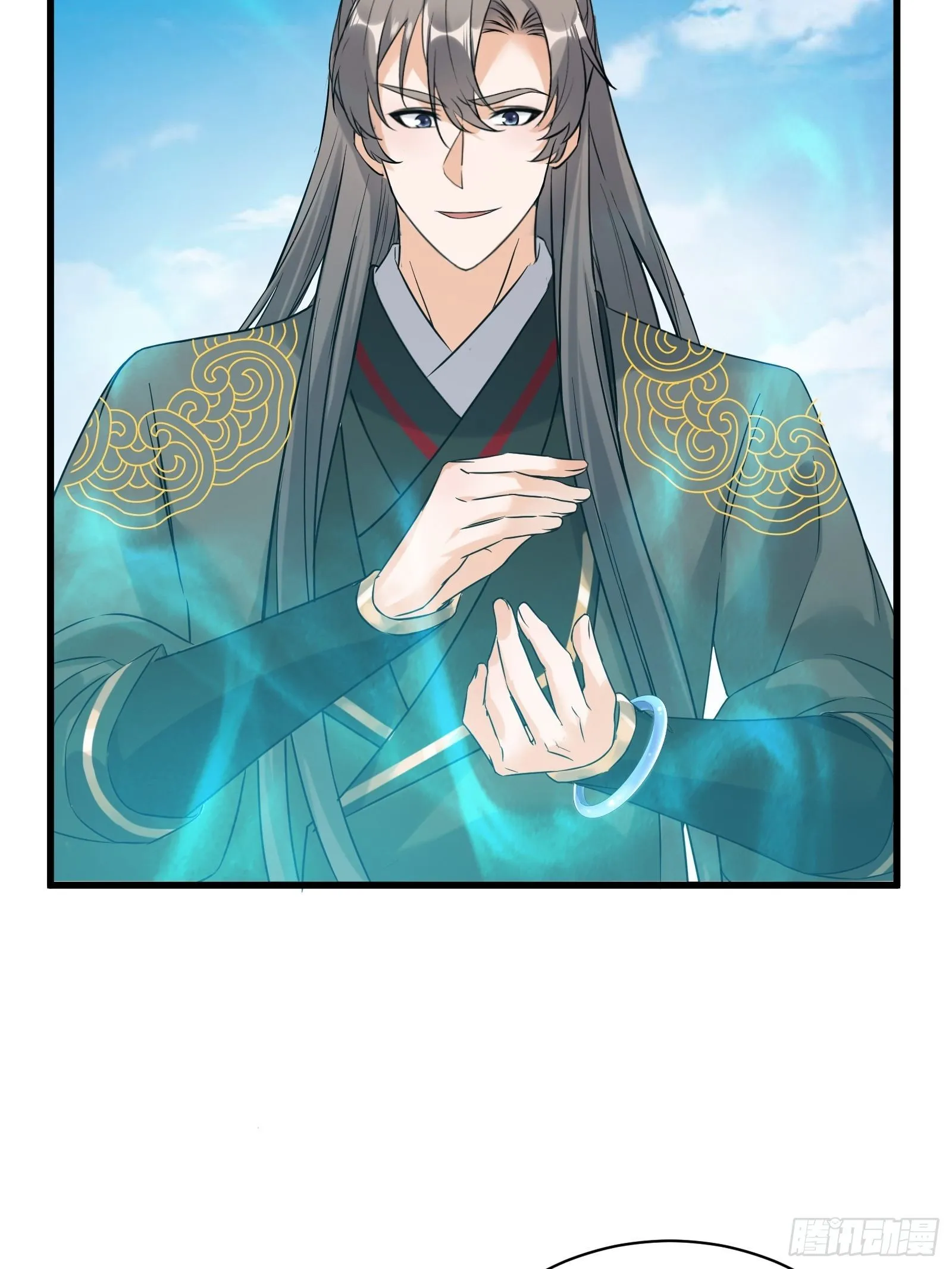 第79话 想要以多欺少？ 第22页