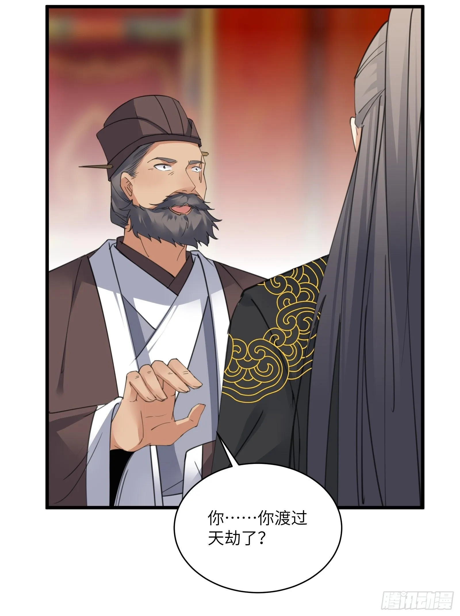 第80话 的确是一场好戏 第27页