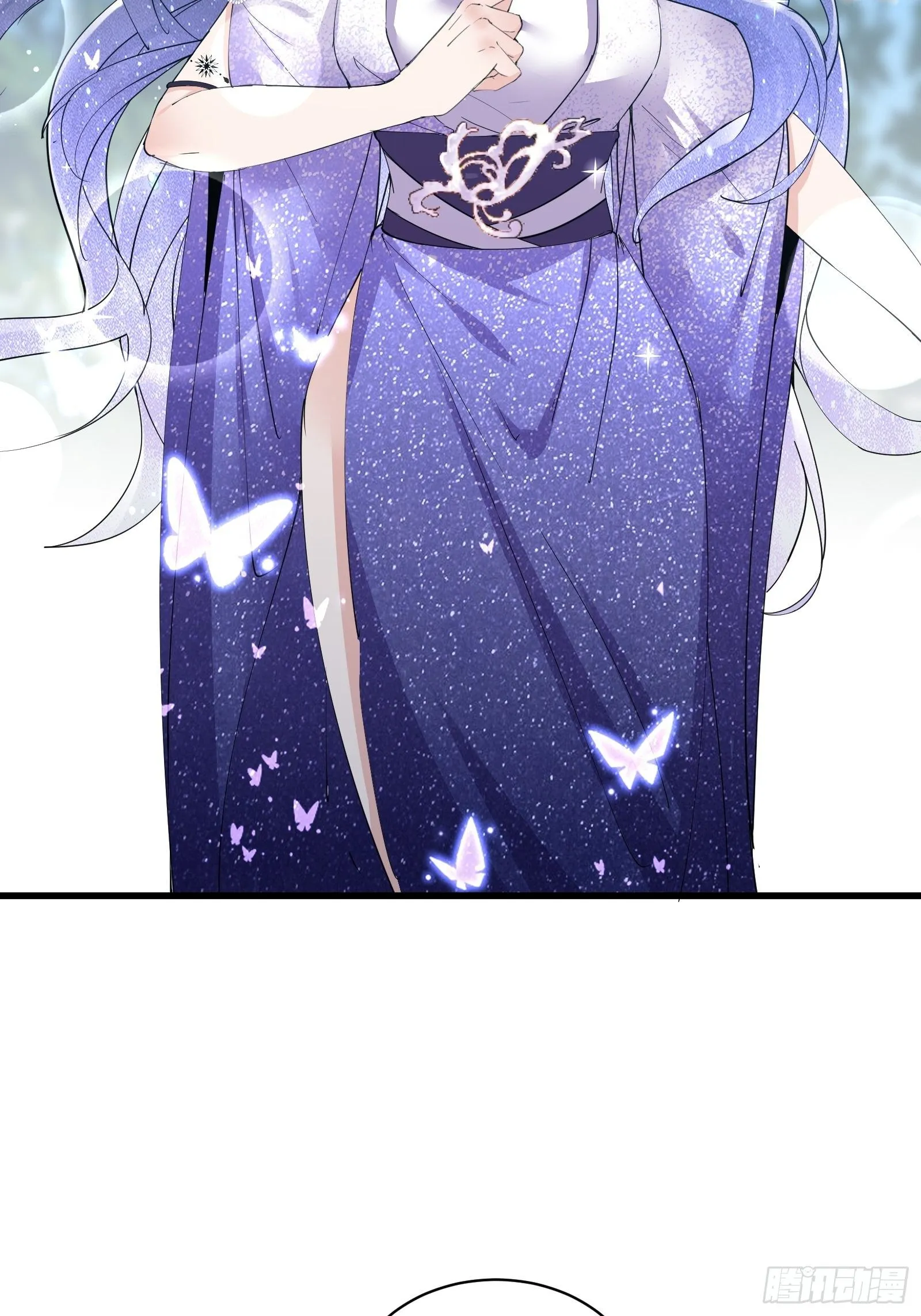 第82话 你想何时渡劫？ 第5页