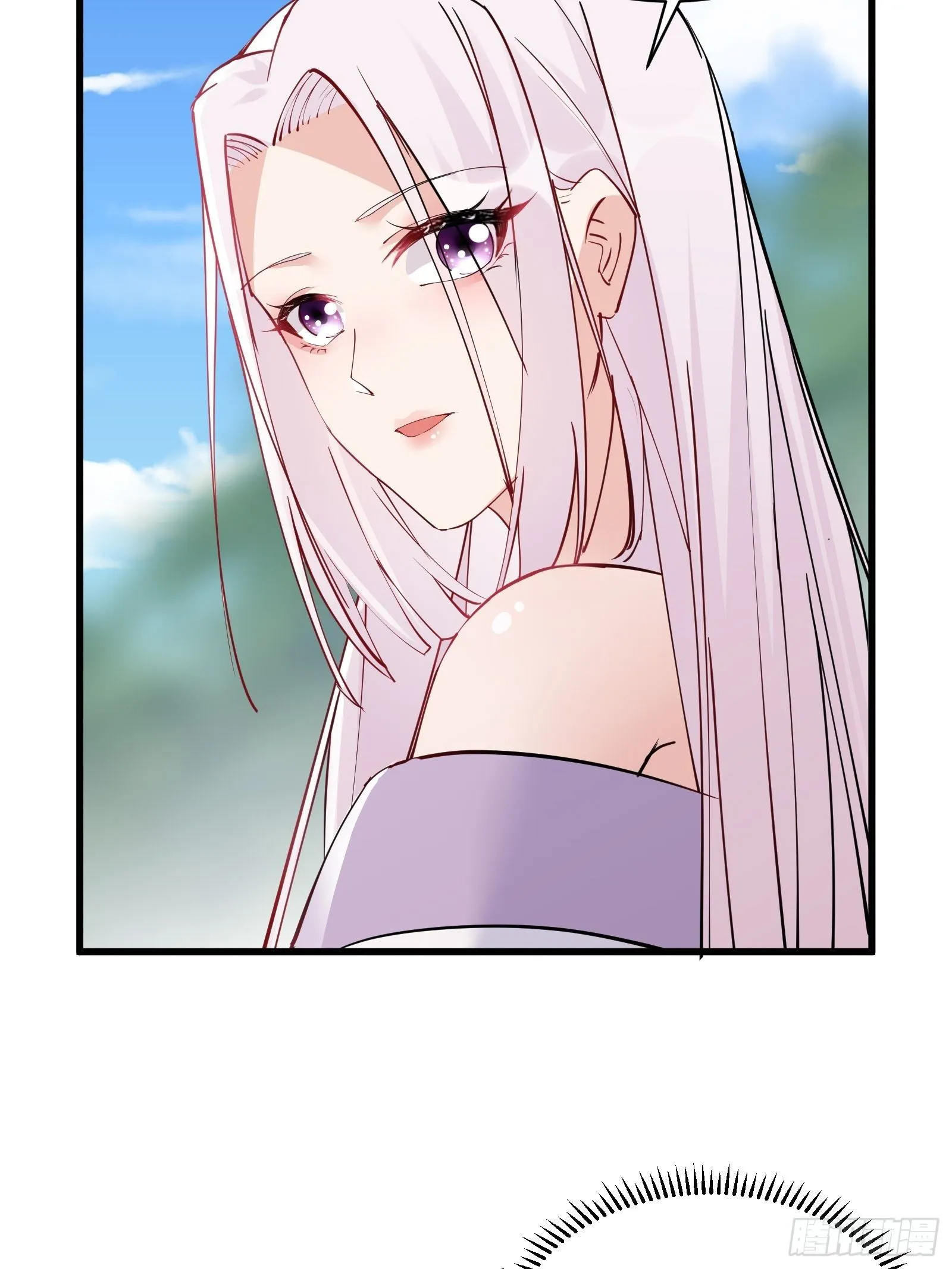 第82话 你想何时渡劫？ 第23页