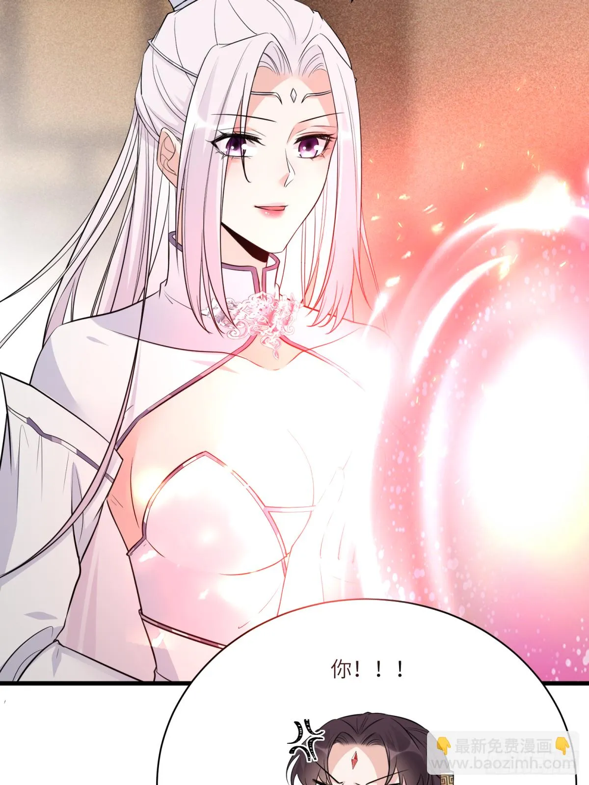 第83话 乌昂的小九九 第39页