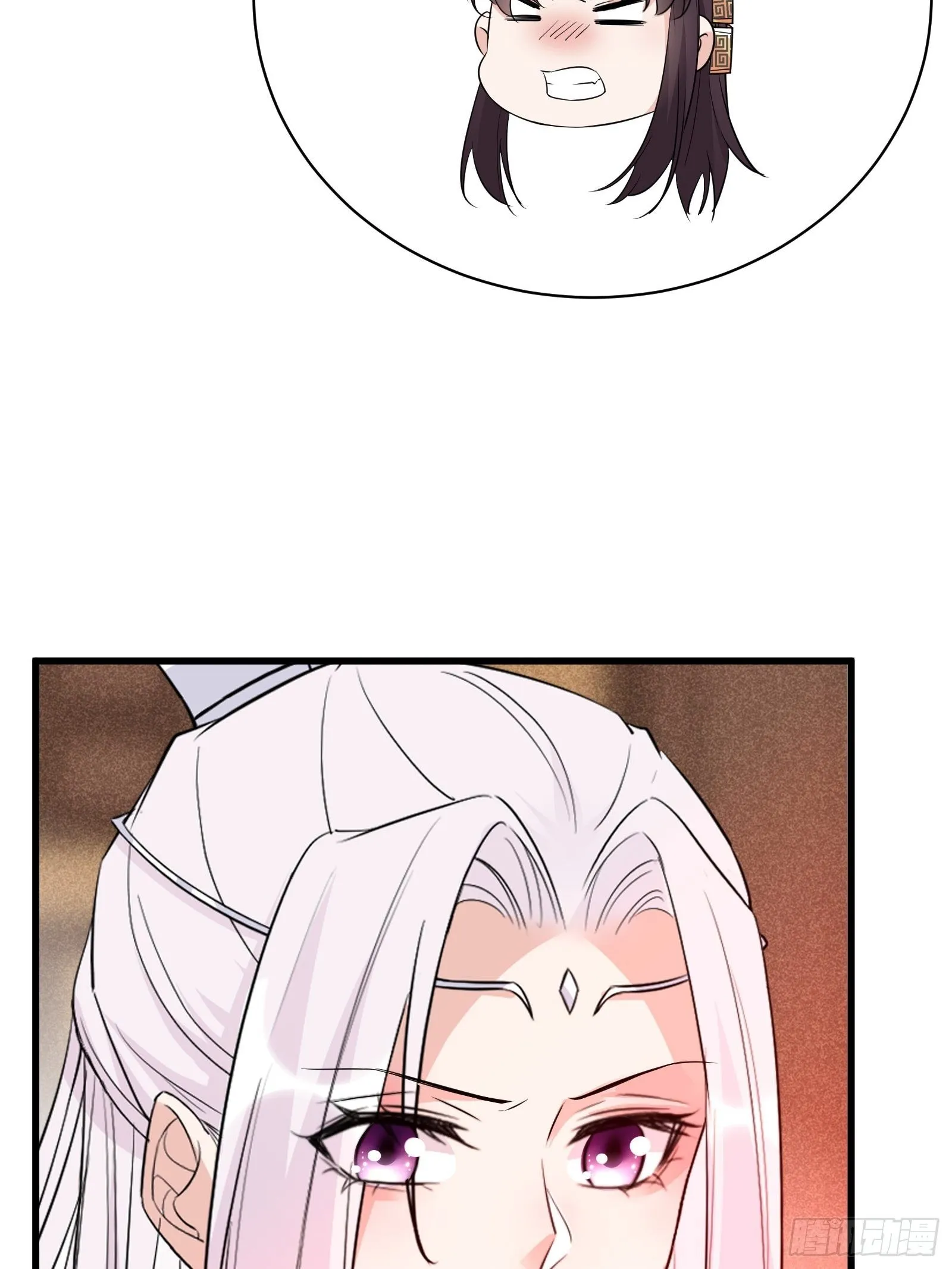 第83话 乌昂的小九九 第40页