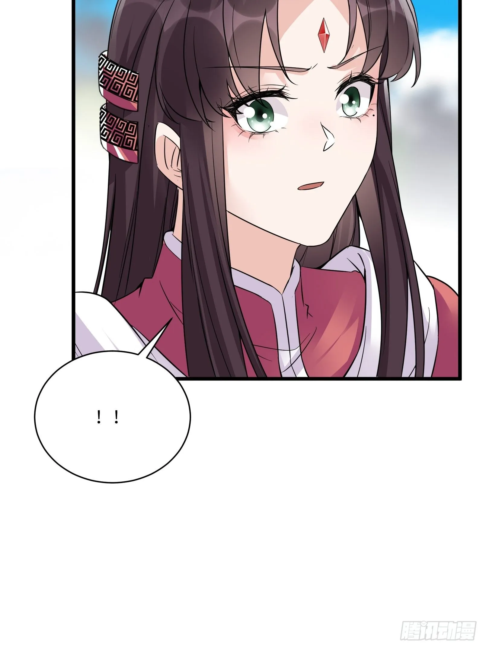 第85话 你这败家鼎！ 第20页