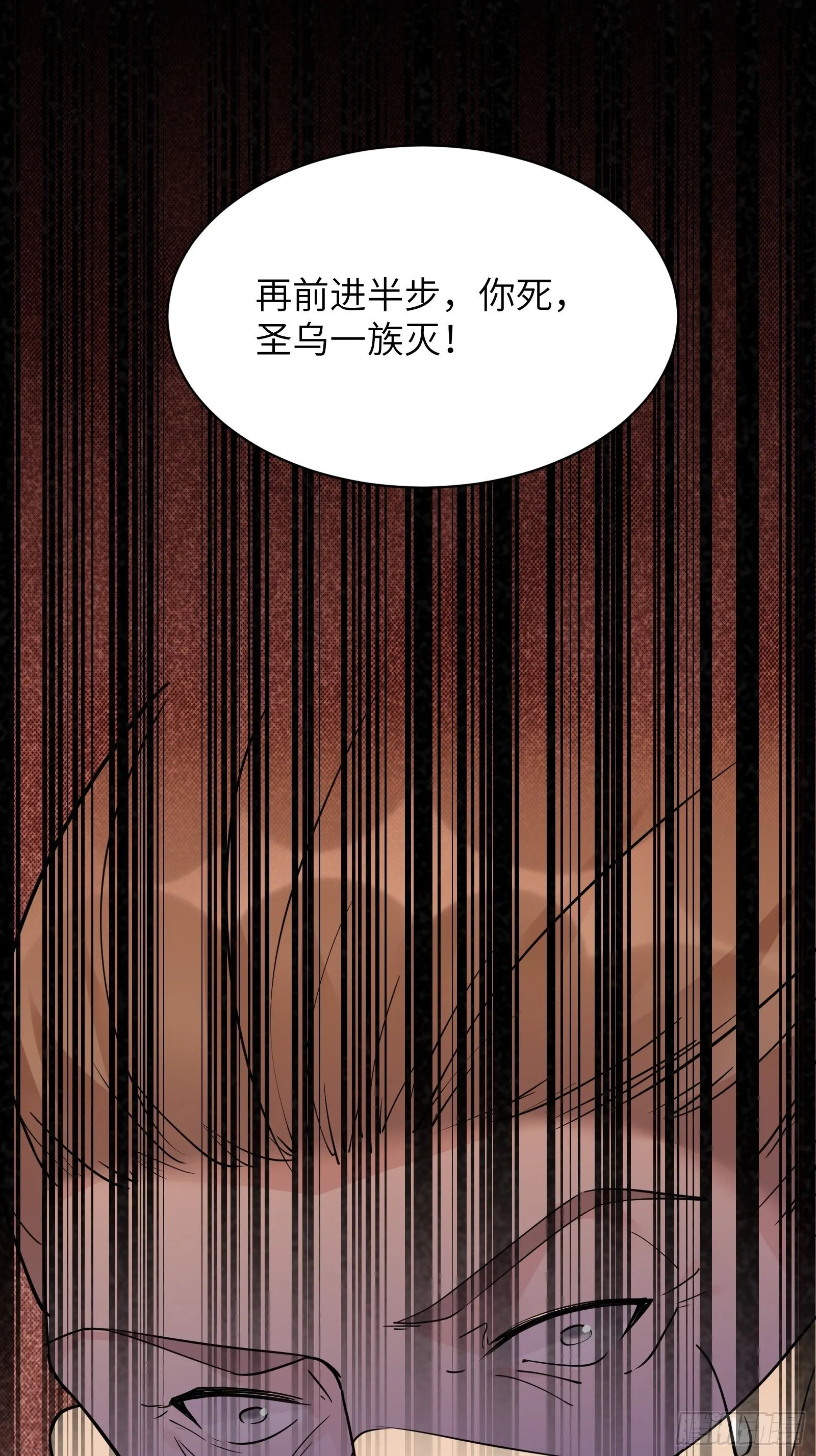 第86话 我是真的馋它们身子！ 第30页