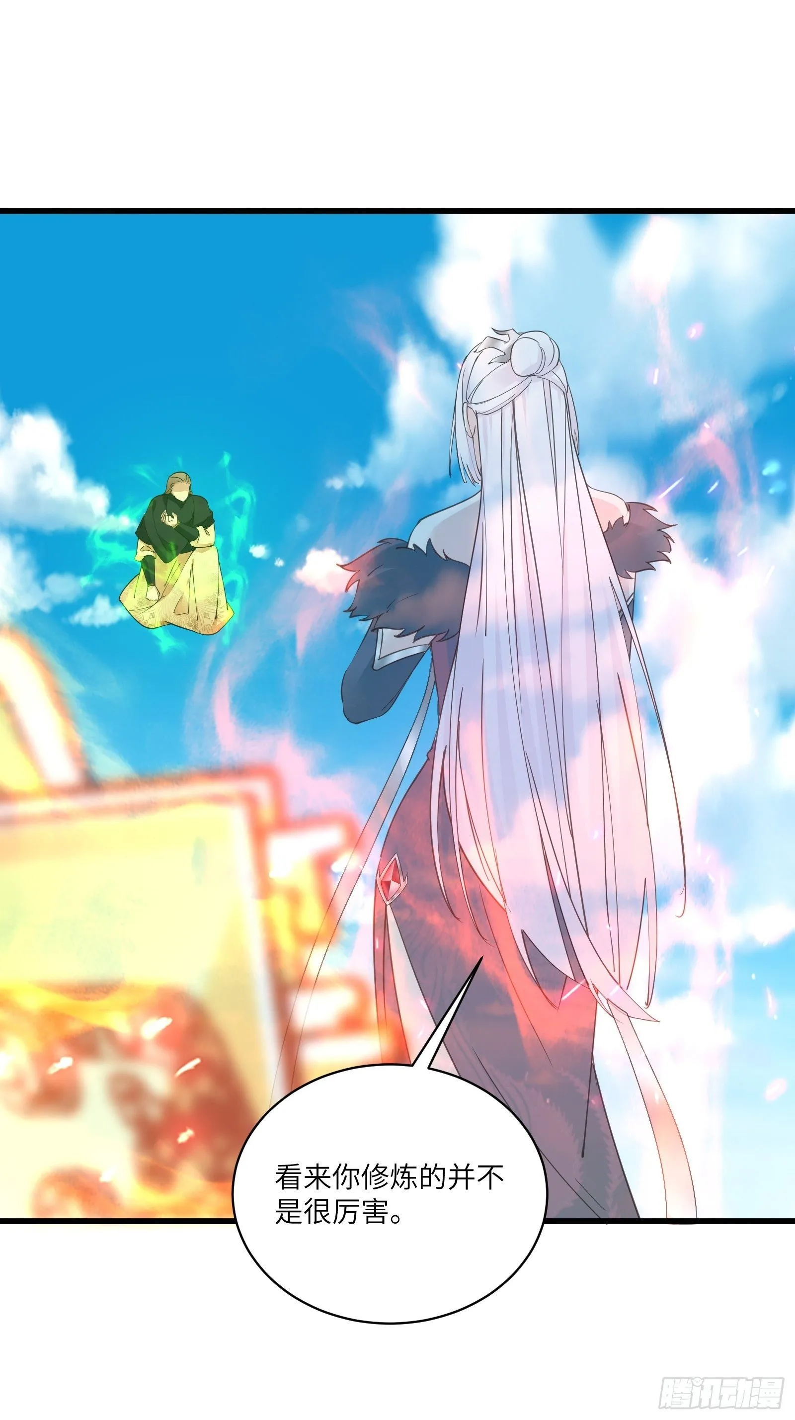 第87话 要不要先跑？ 第21页