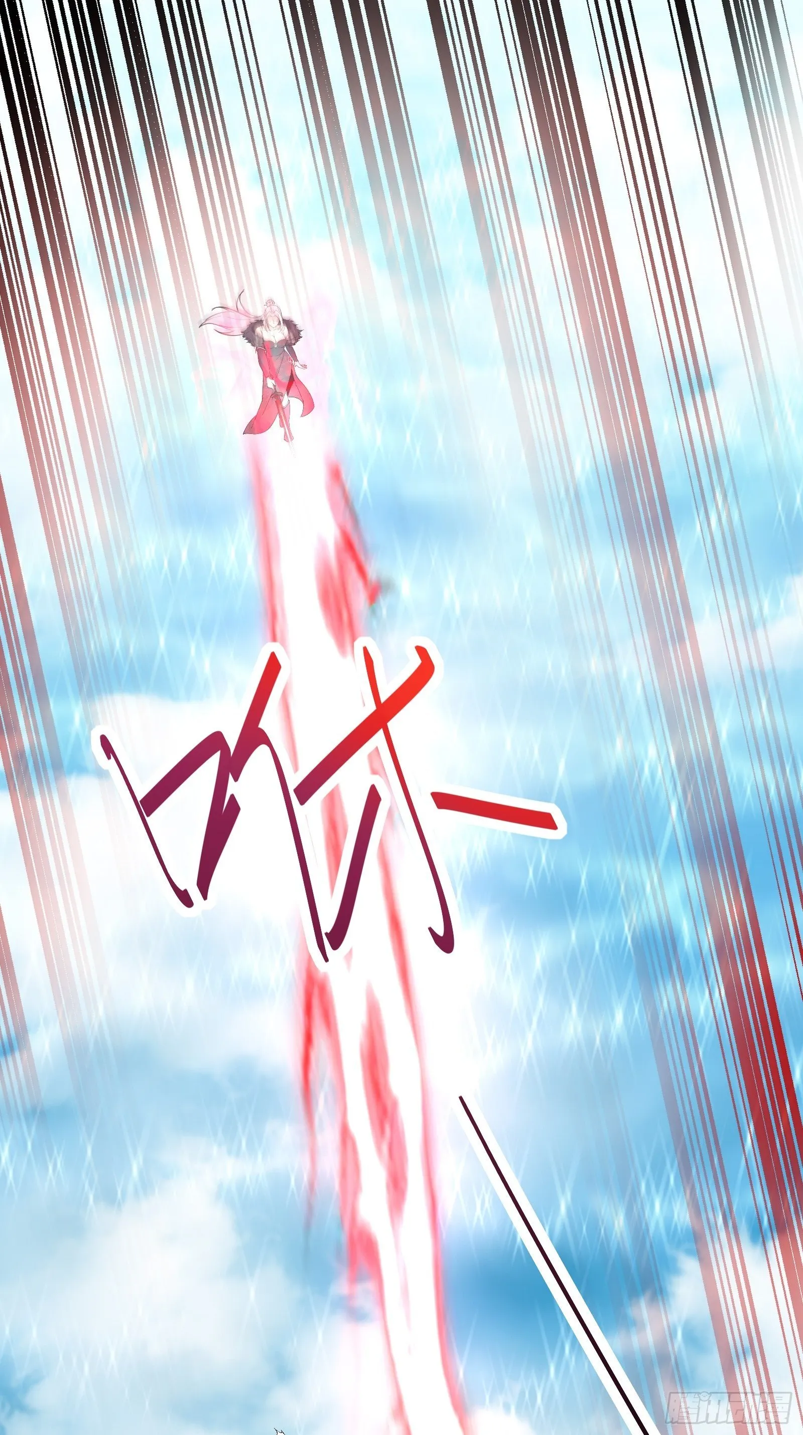 第87话 要不要先跑？ 第30页