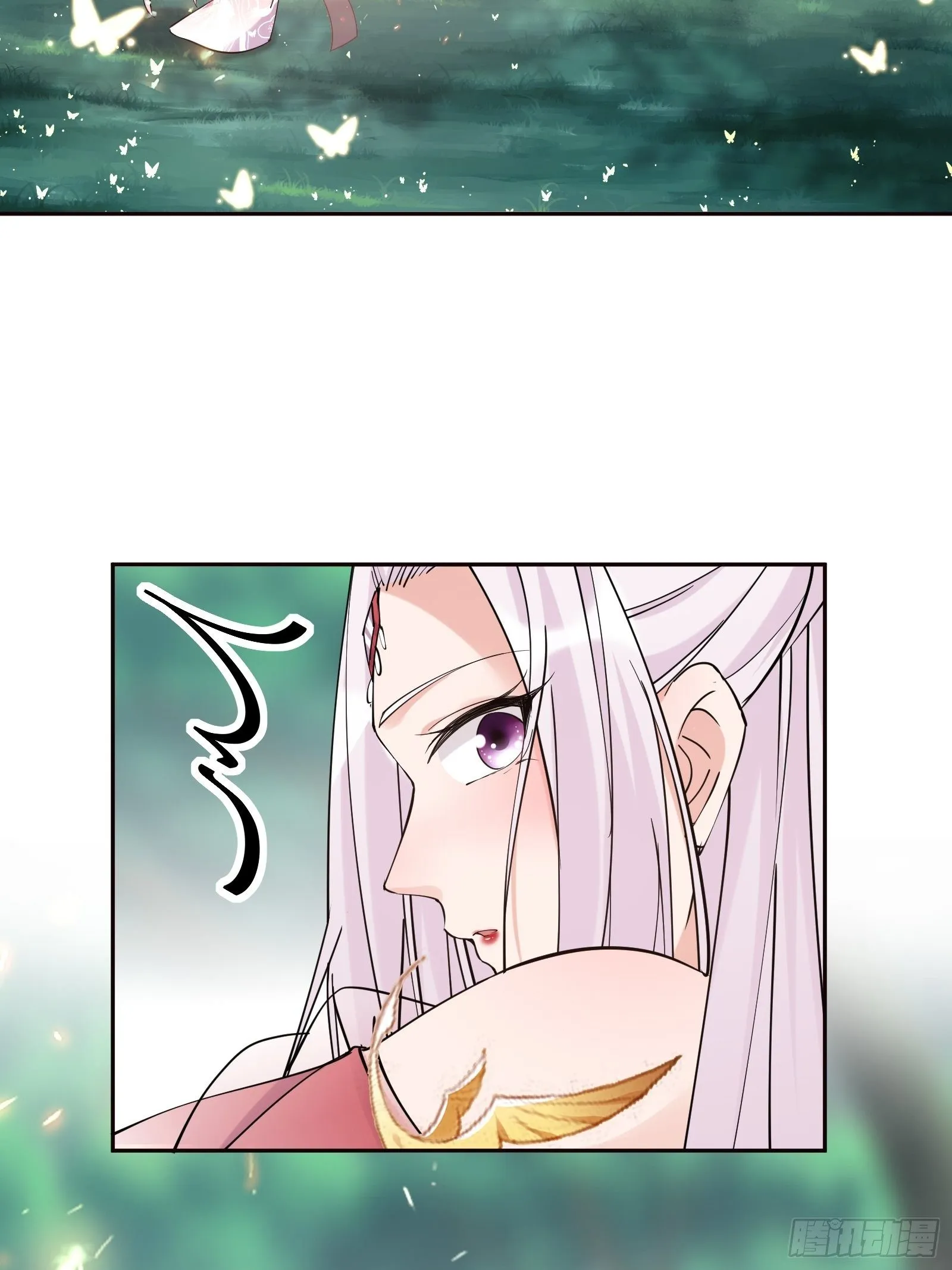 第89话 你该不会是不行吧！ 第27页