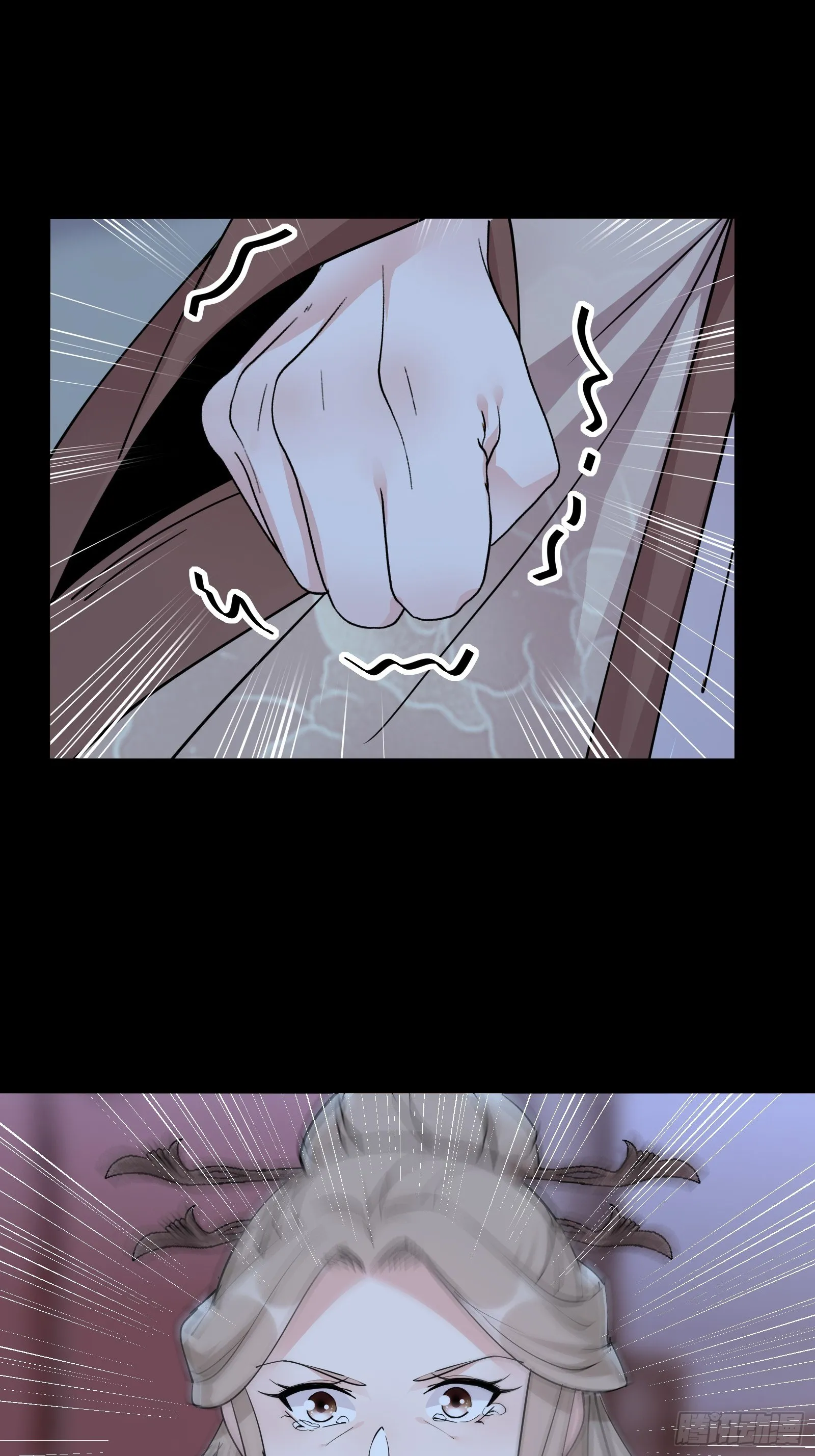 第90话 他也是我的骄傲 第28页