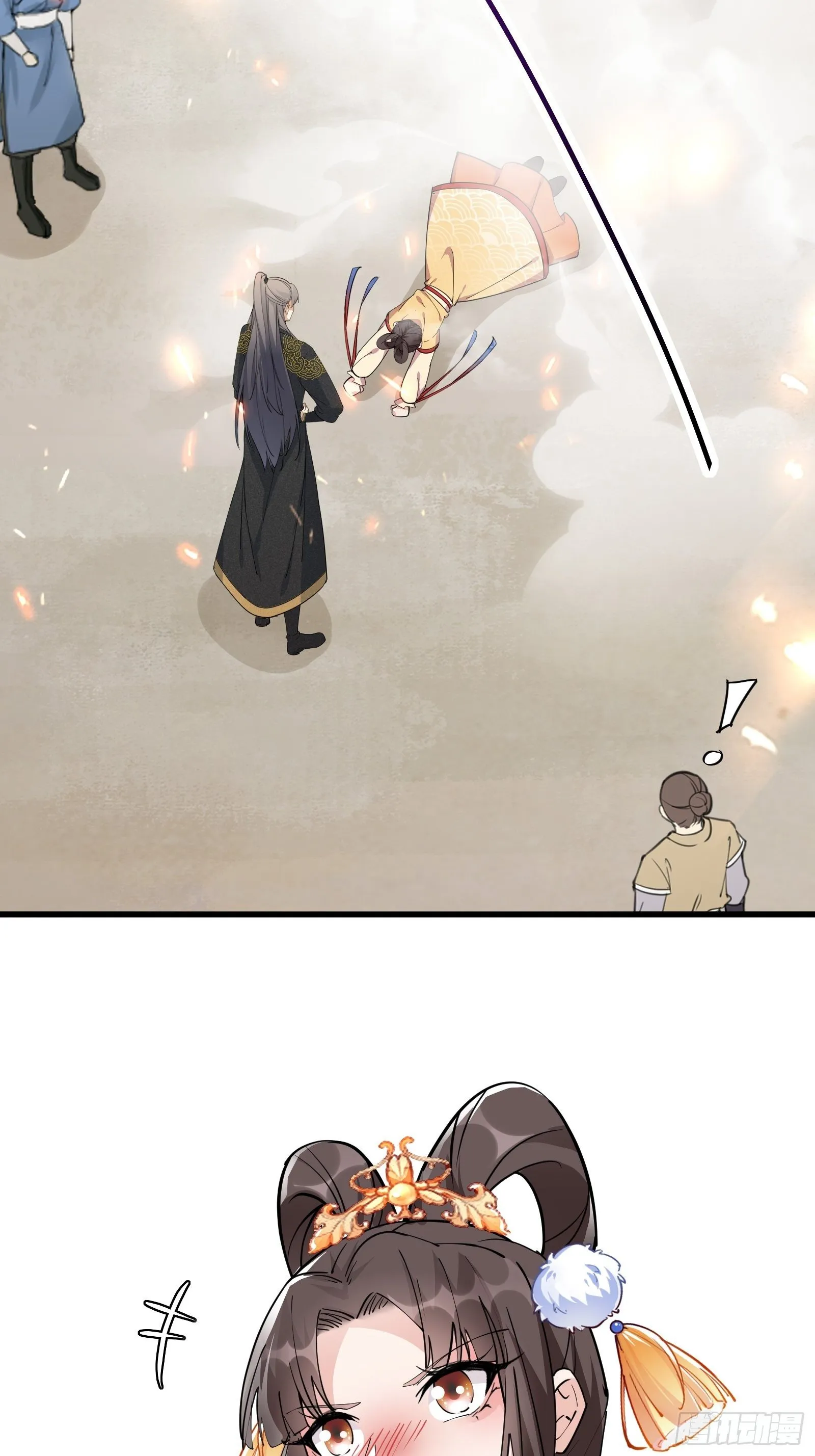 第91话 体验下社会险恶 第17页
