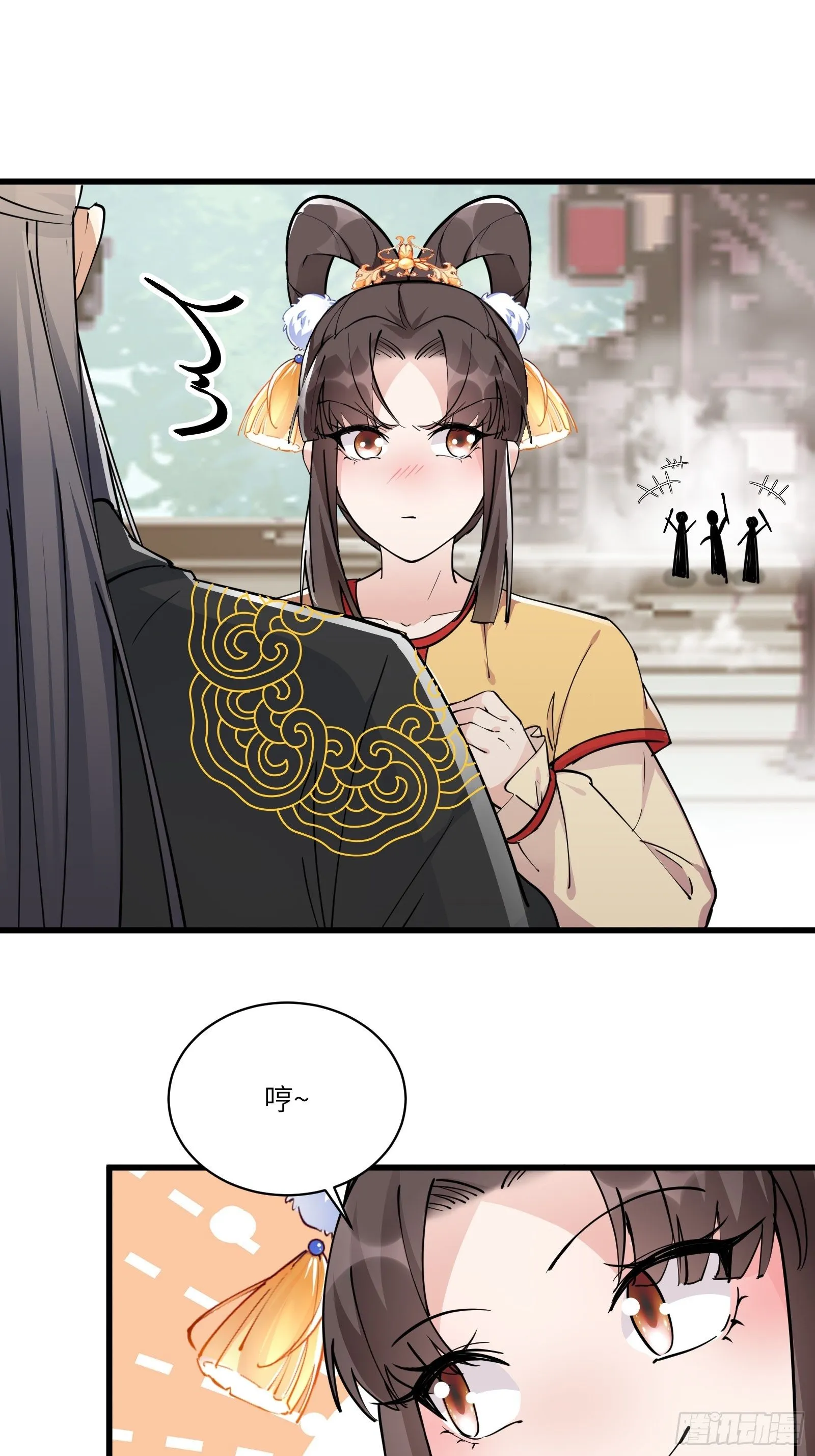 第91话 体验下社会险恶 第21页