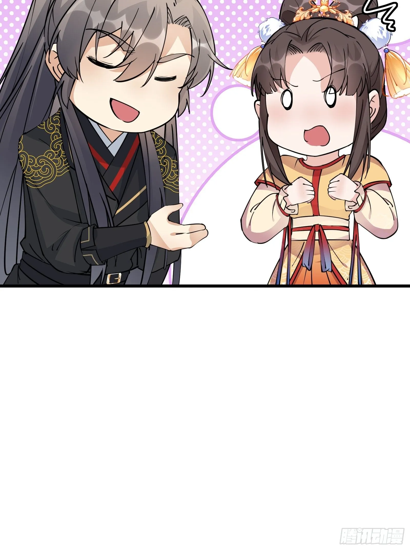 第91话 体验下社会险恶 第29页