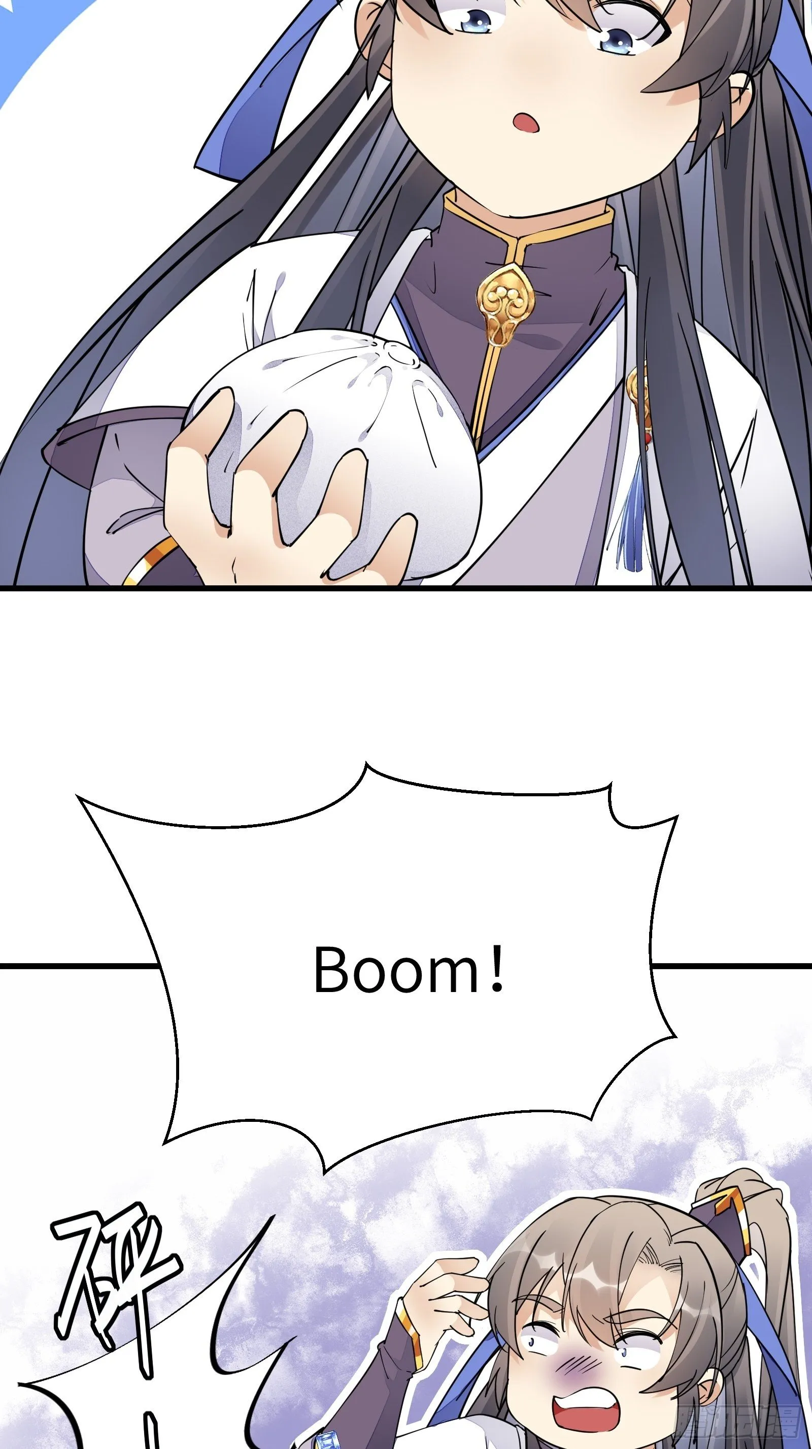 第117话 藏经阁的古籍 第15页