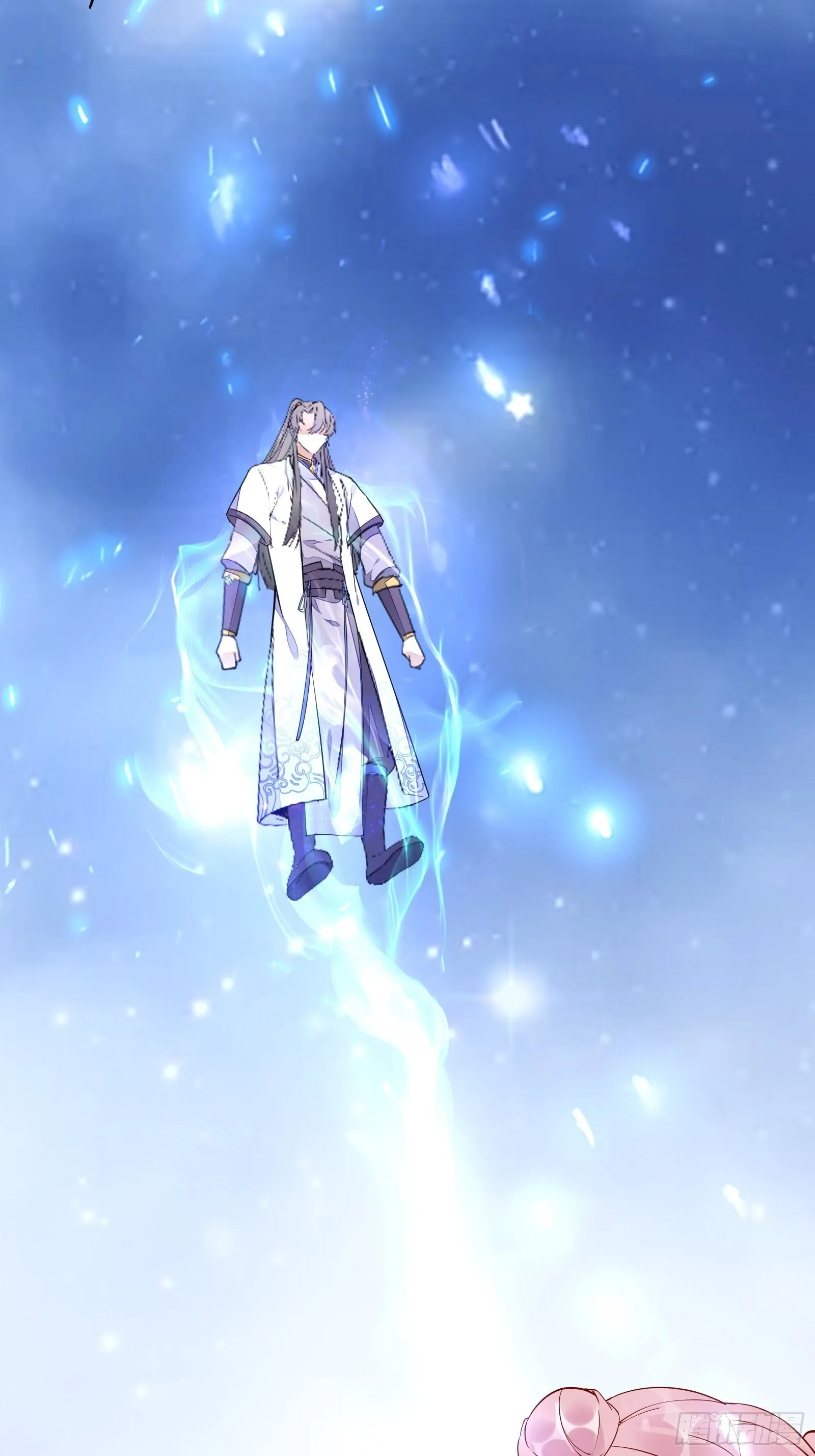第117话 藏经阁的古籍 第35页