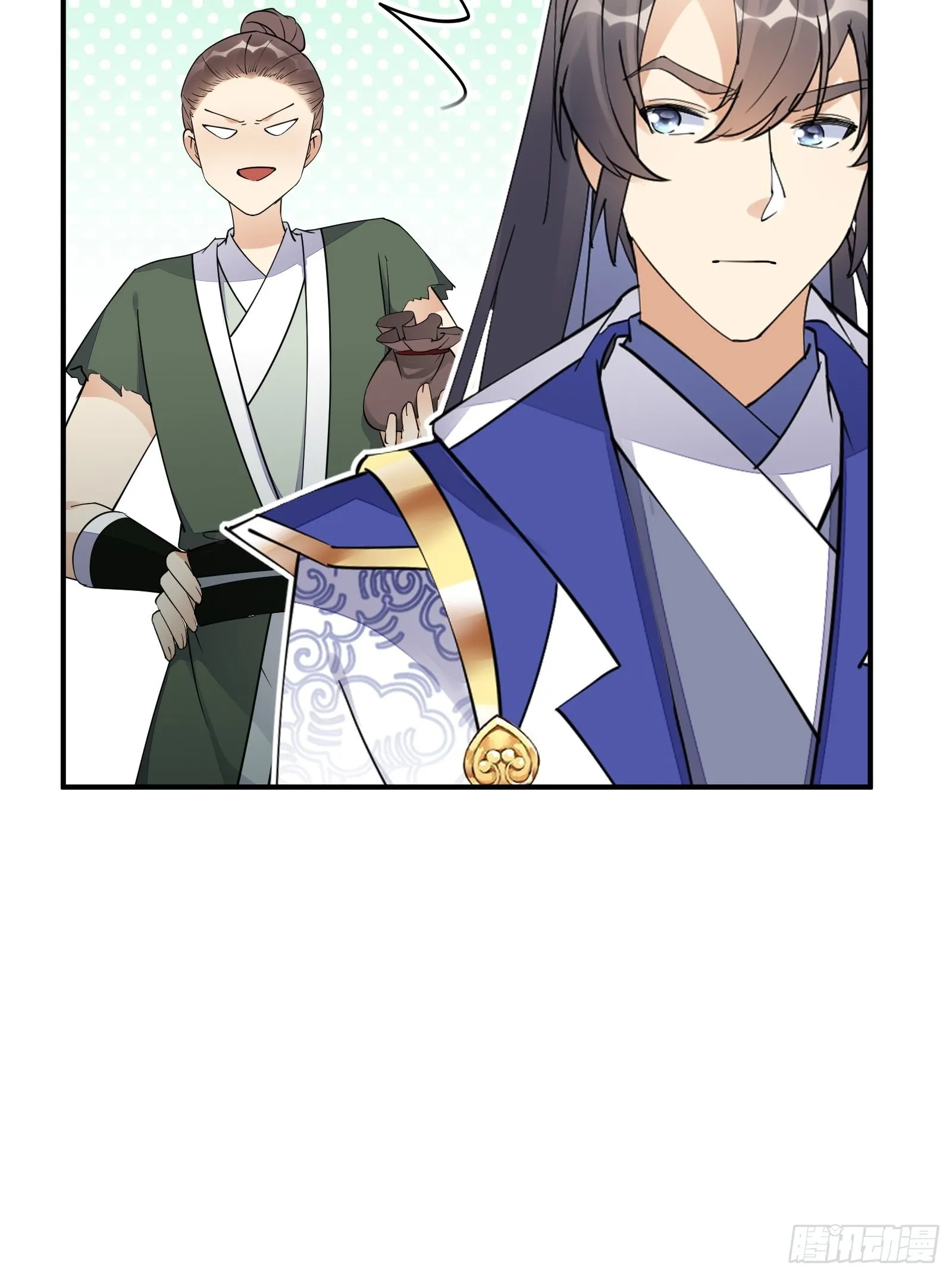 第134话 师尊所赠的资源 第20页