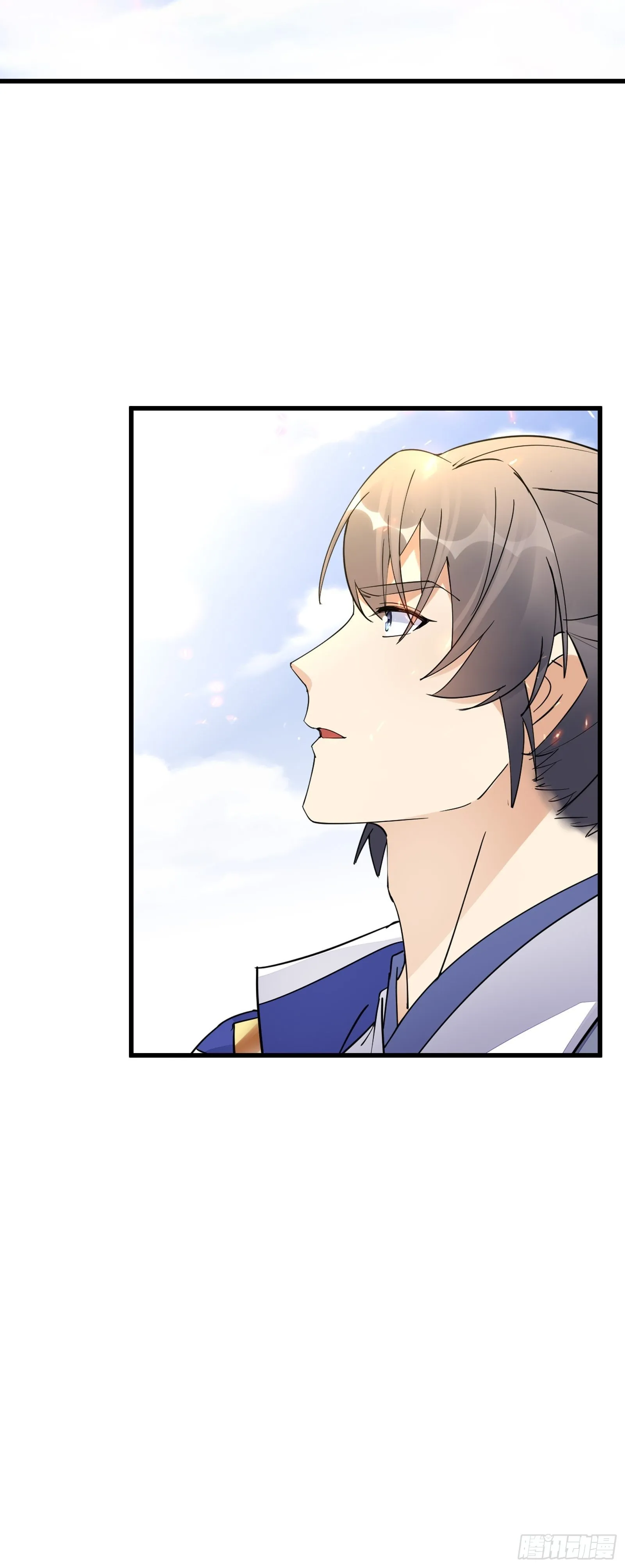 第134话 师尊所赠的资源 第33页