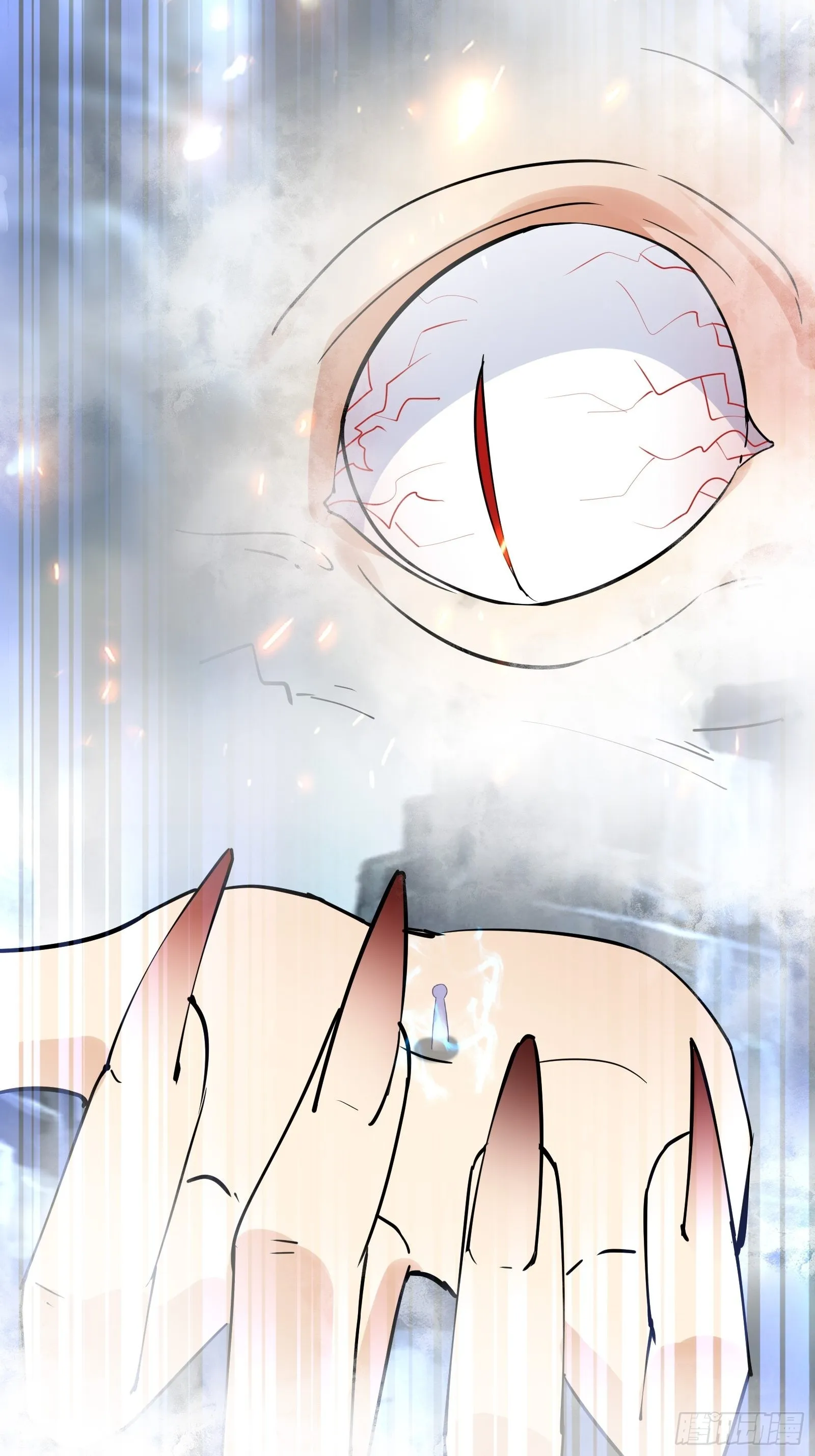 第132话 玄黄鼎再显威 第9页