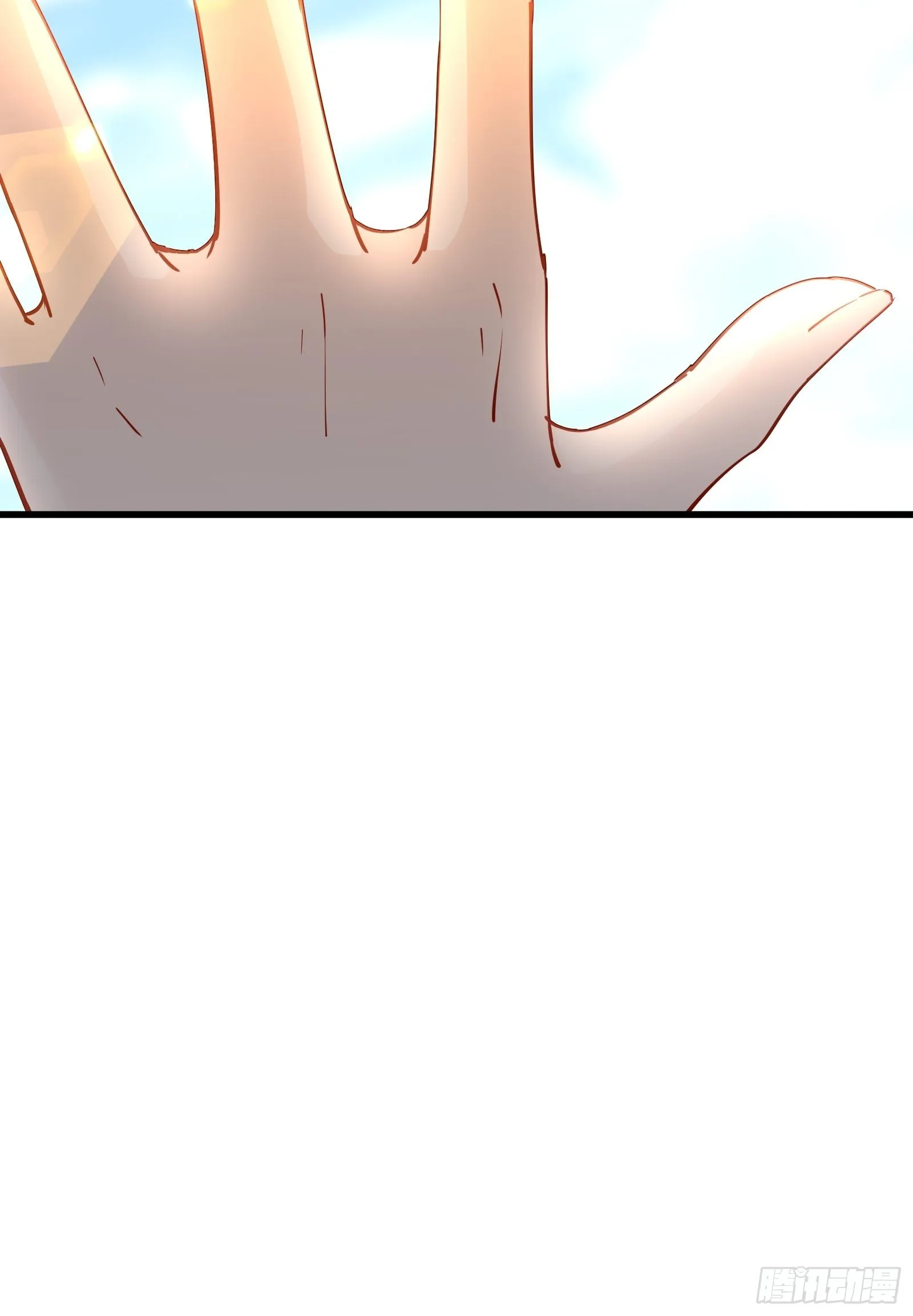 第132话 玄黄鼎再显威 第33页