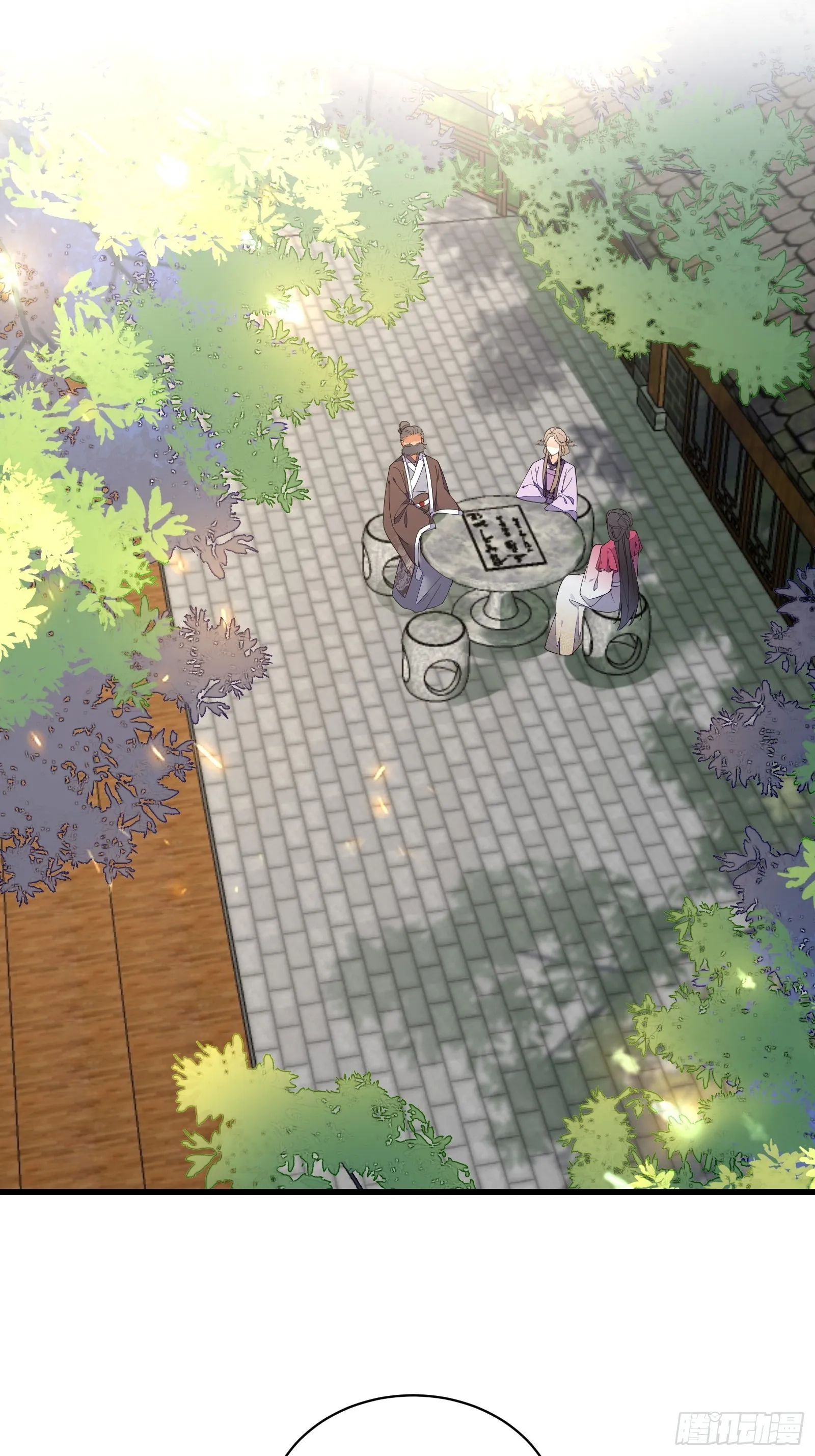 第130话 三年后…… 第8页
