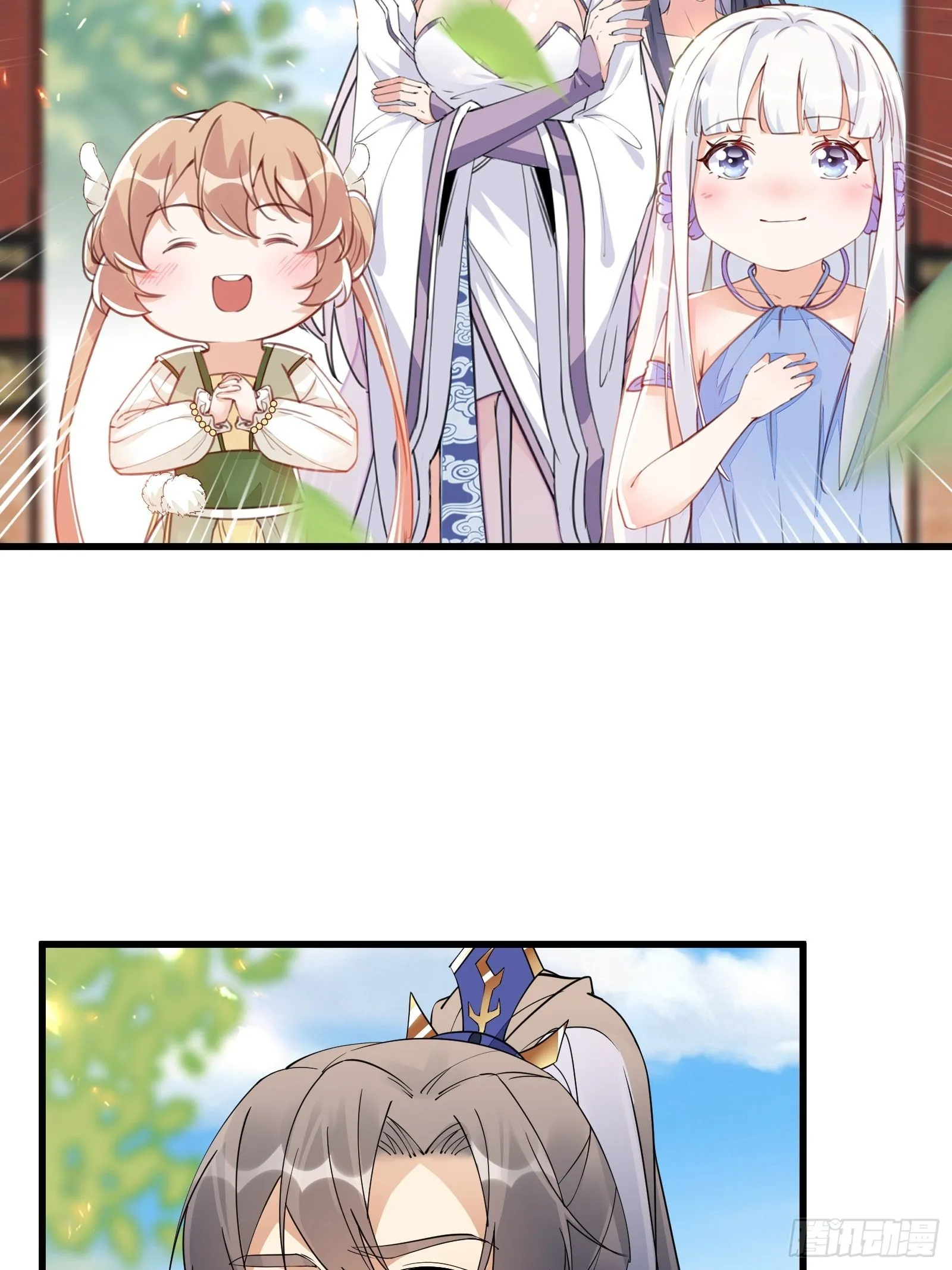 第130话 三年后…… 第32页