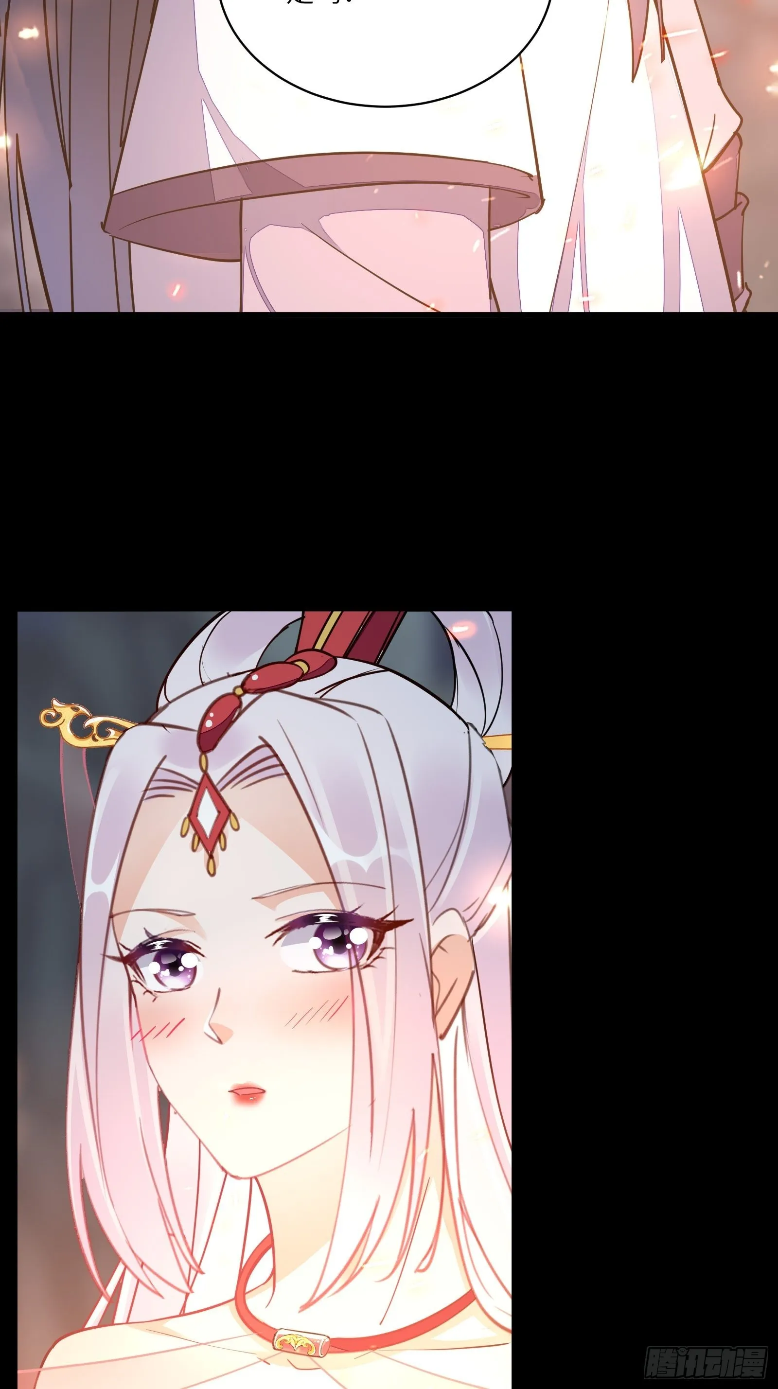第129话 愿意跟我走吗？ 第30页