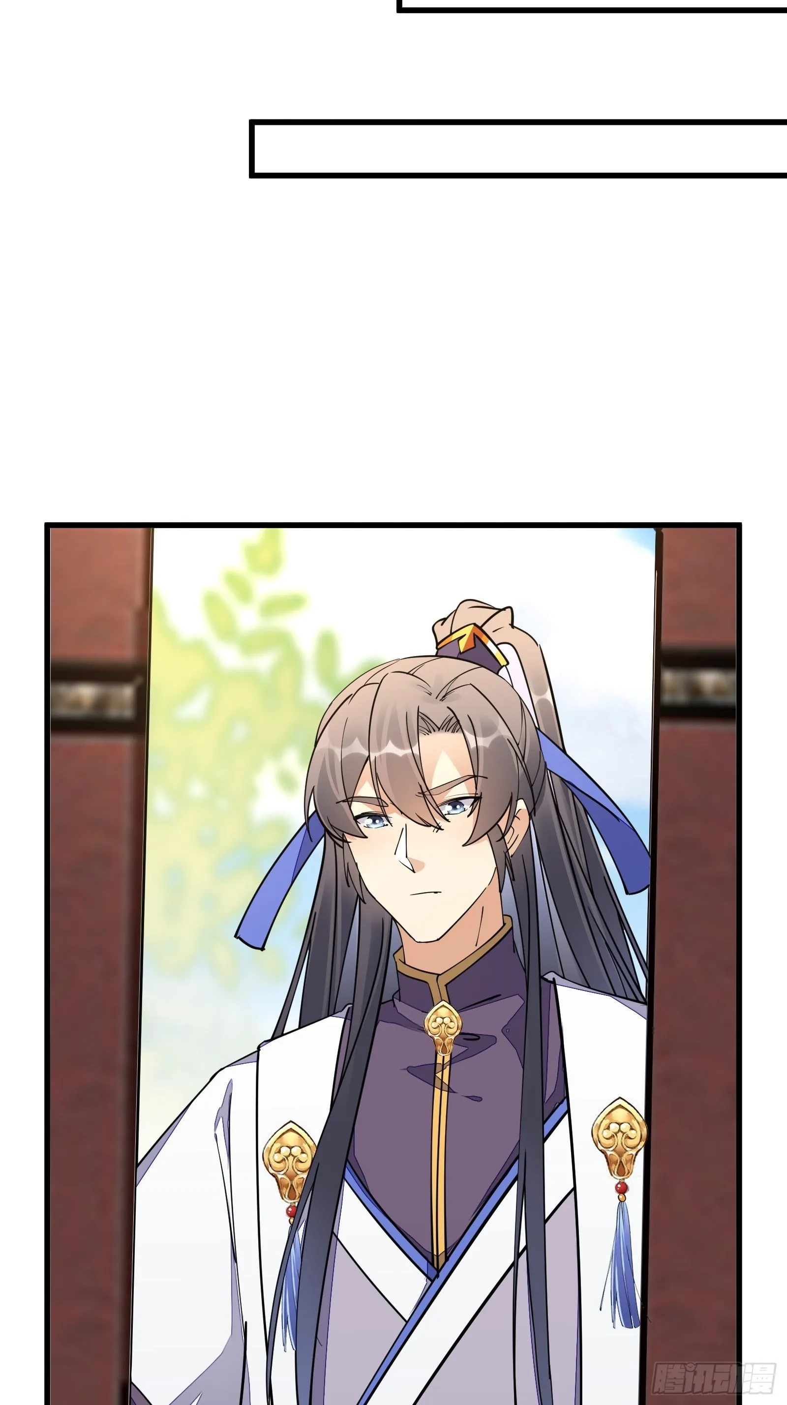 第129话 愿意跟我走吗？ 第36页