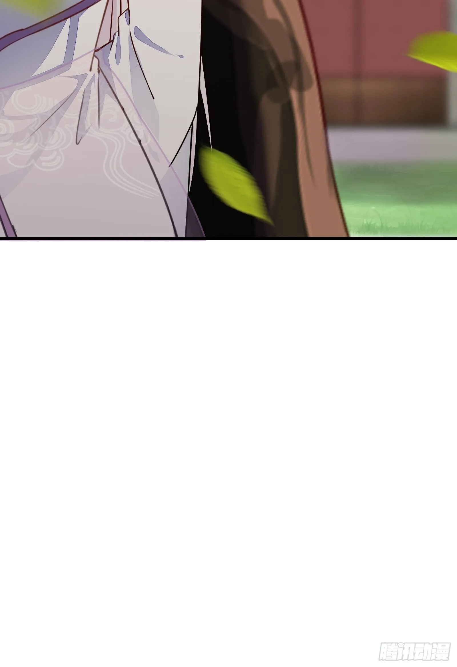 第129话 愿意跟我走吗？ 第39页