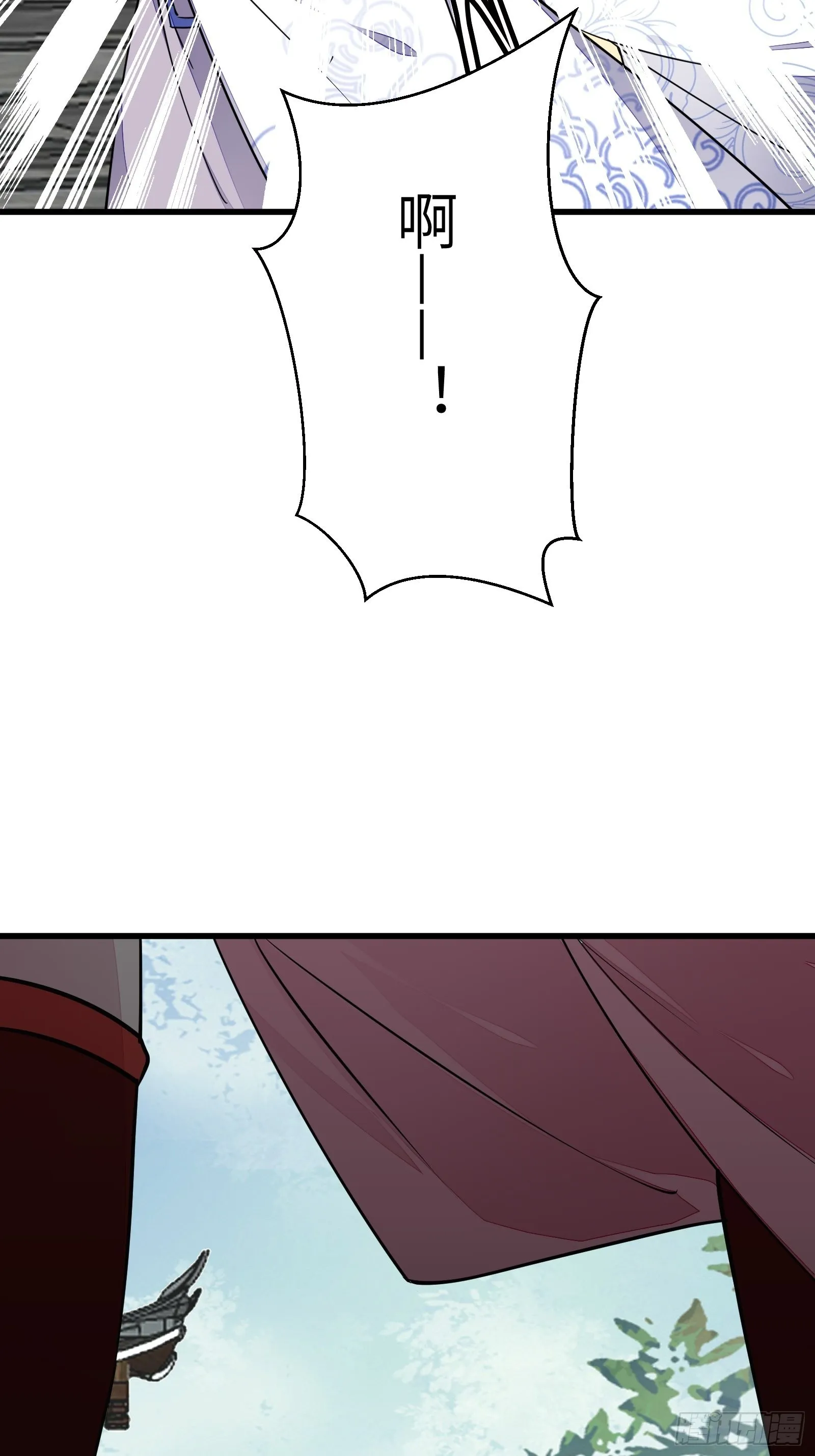 第128话 师兄，给个机会 第32页