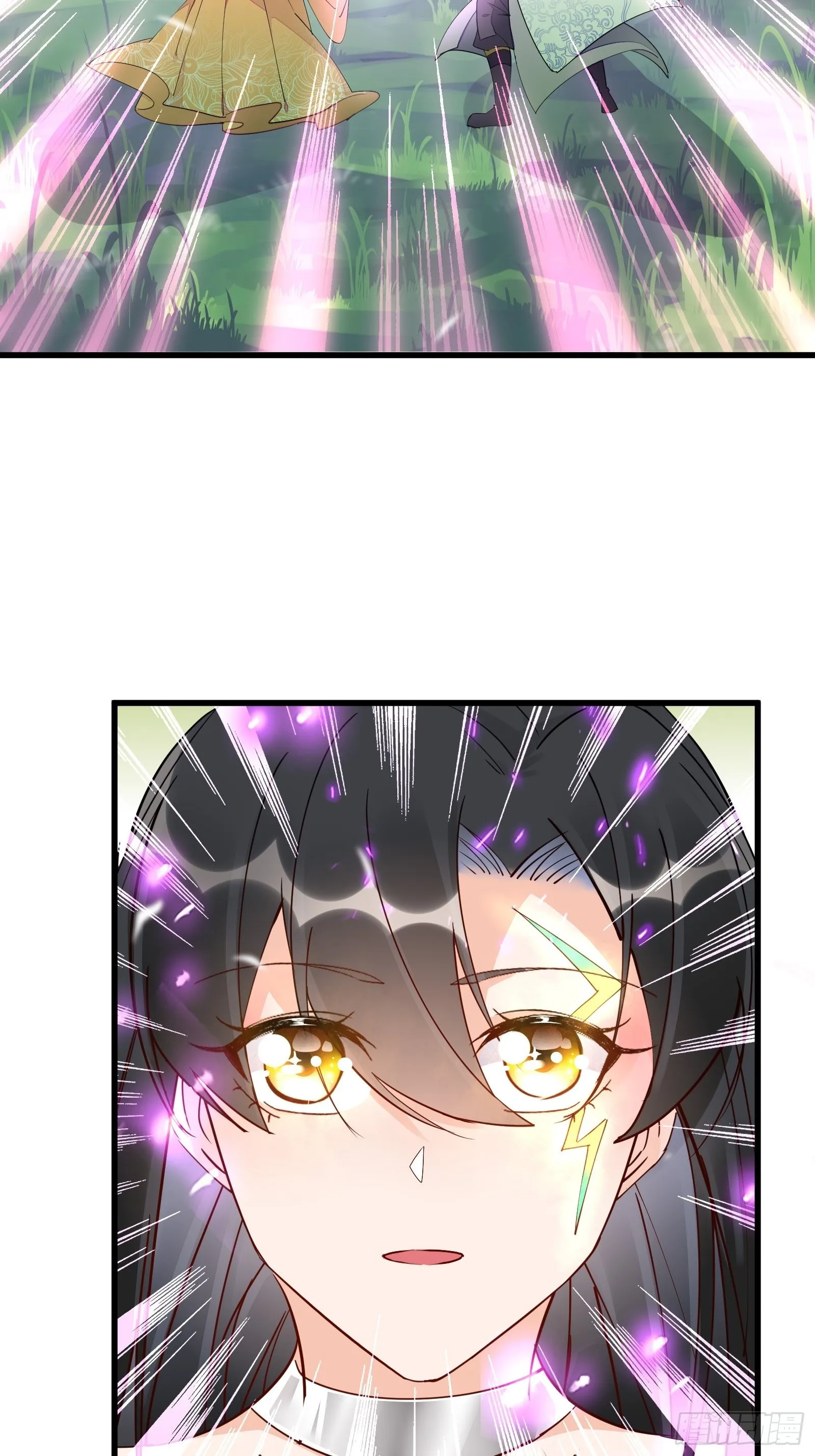 第126话 天道又如何 第25页
