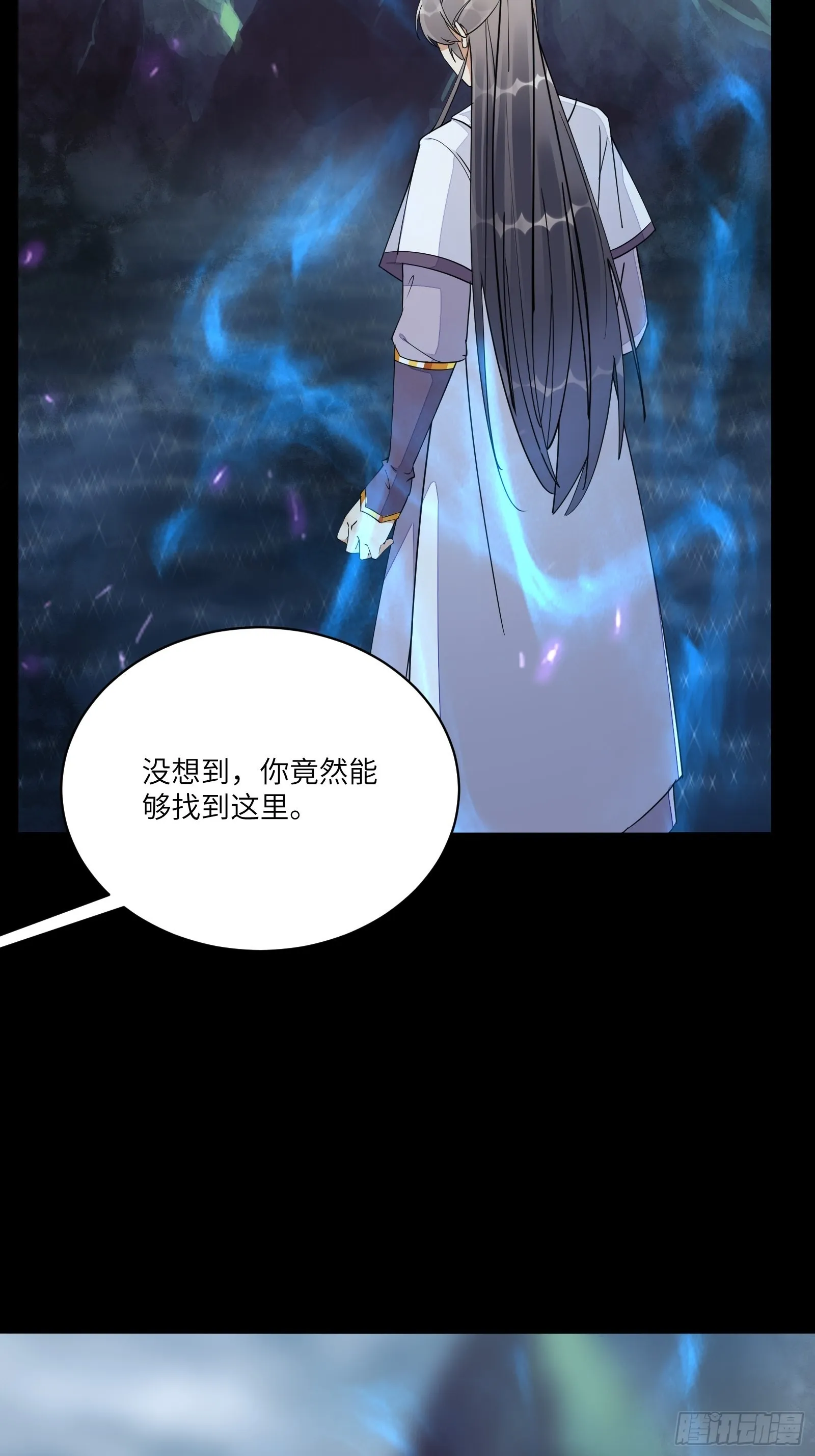第126话 天道又如何 第28页