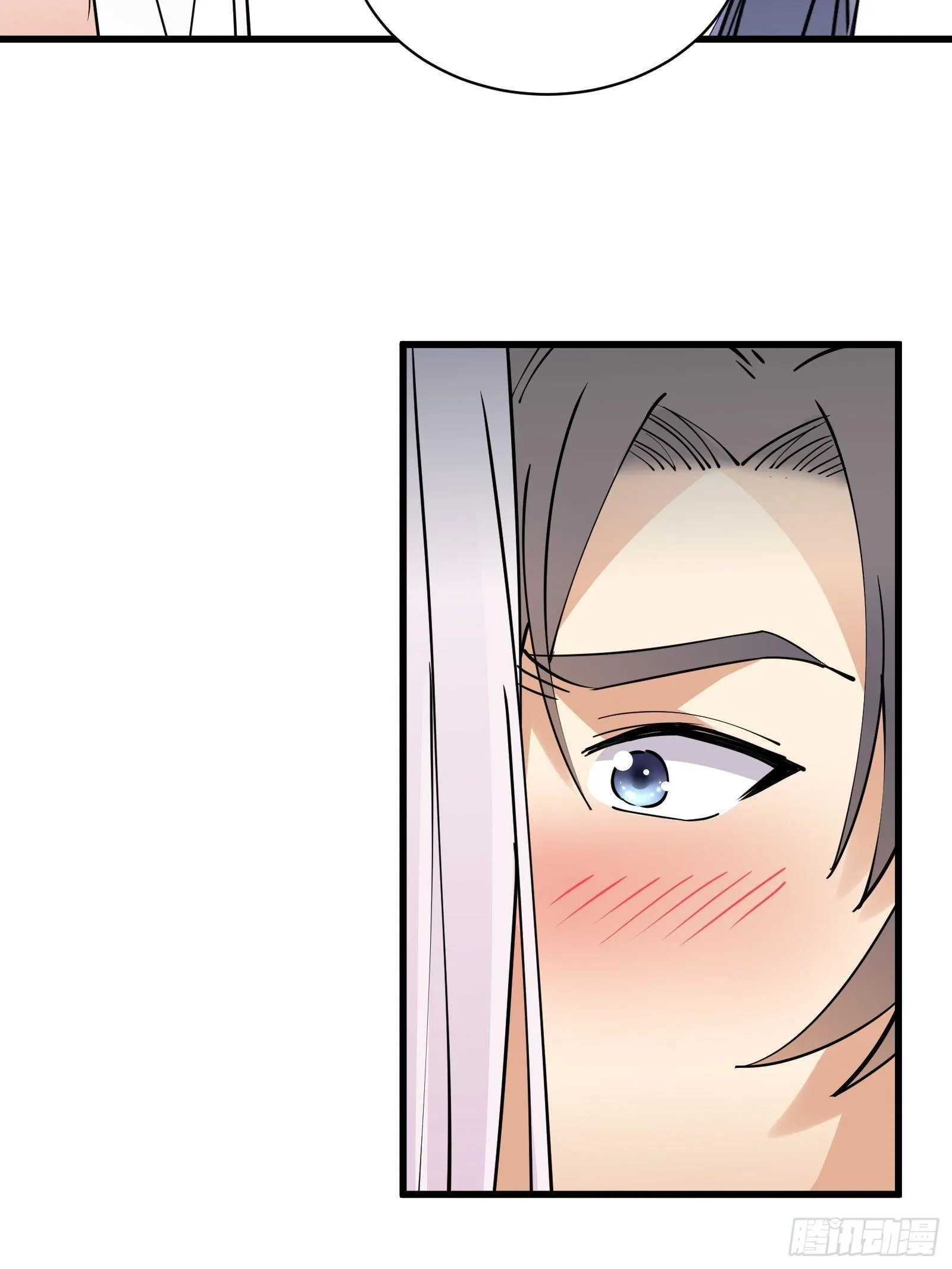 第124话 师父的境界是…… 第30页