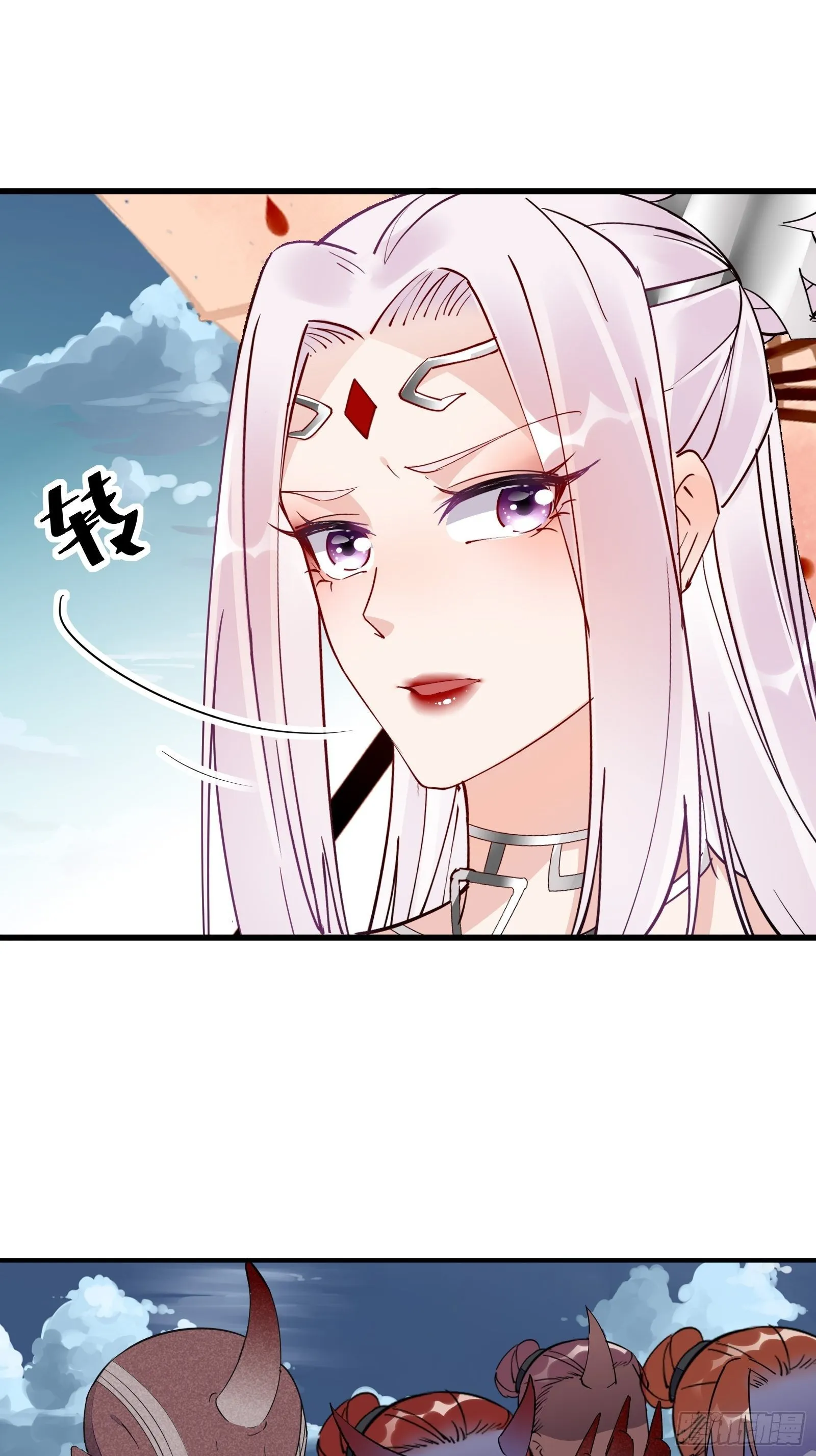 第123话 师傅只能是我的！ 第14页