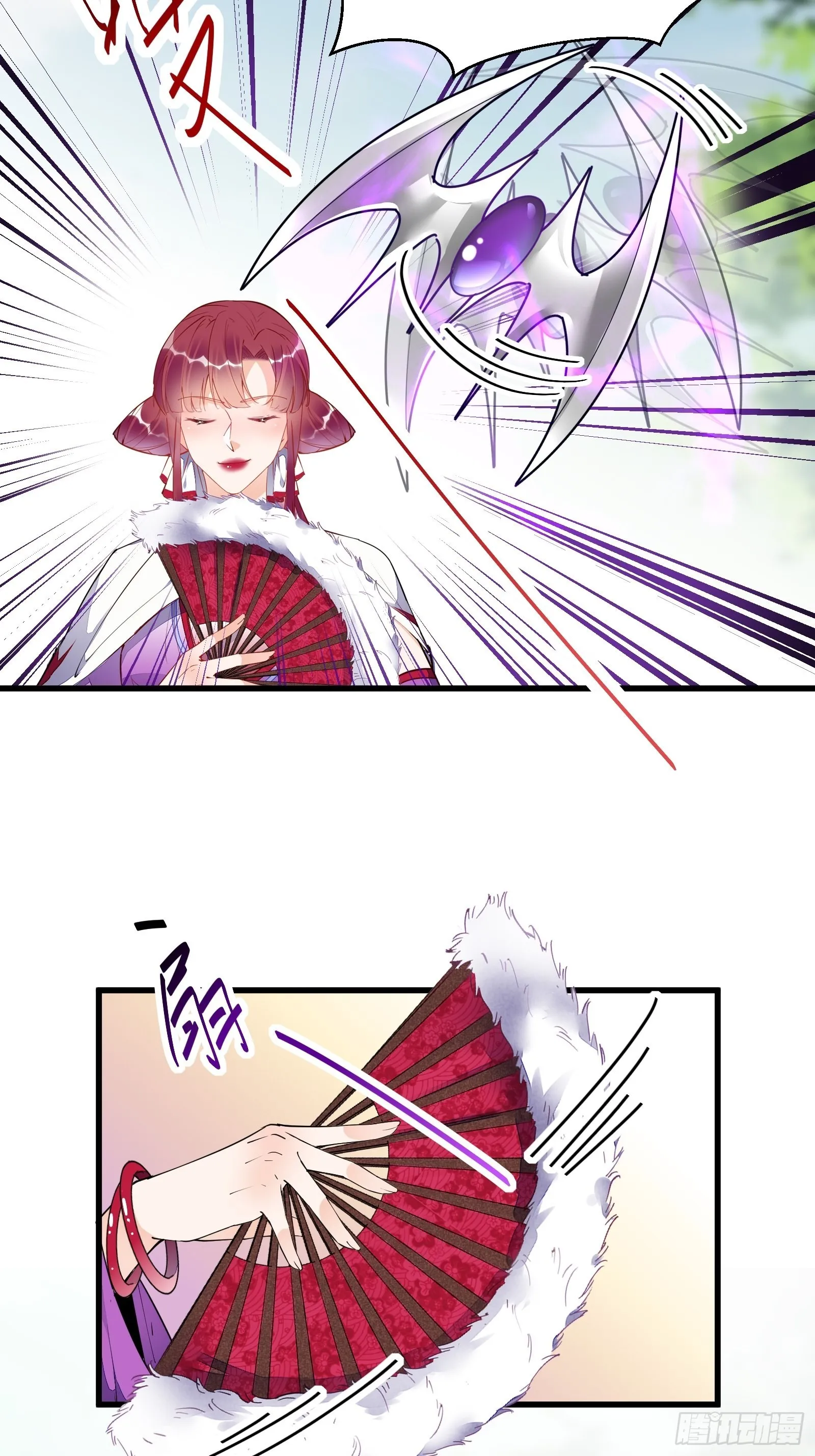 第136话 城主楚如荷 第19页