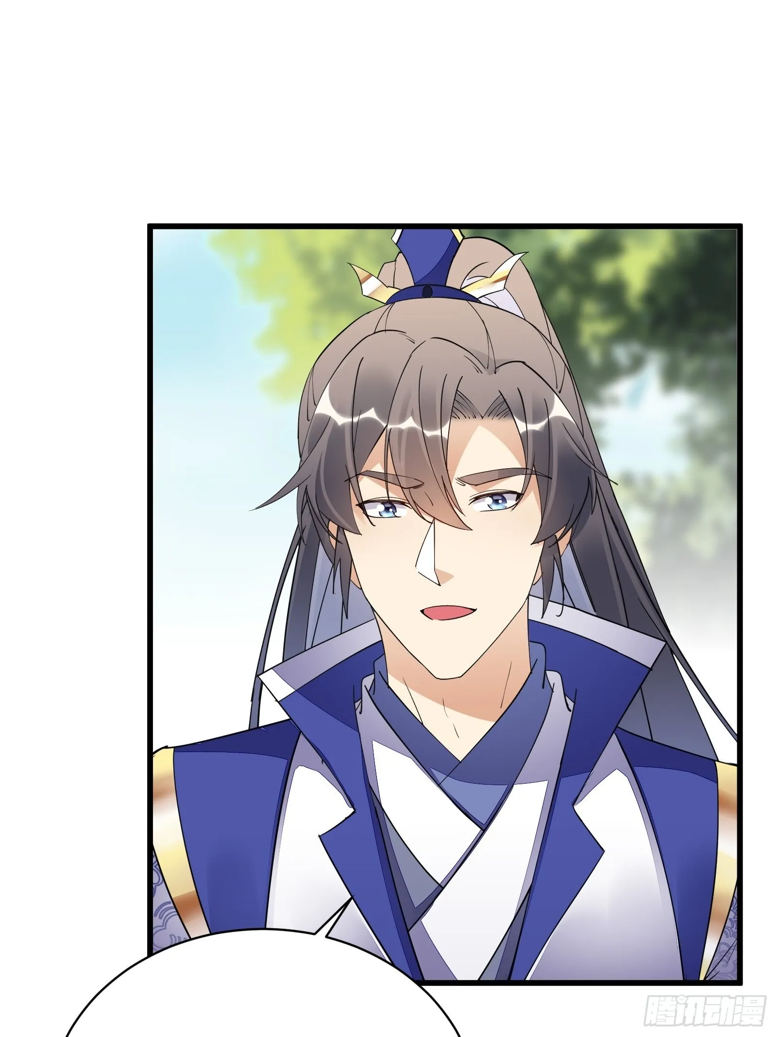 第136话 城主楚如荷 第30页