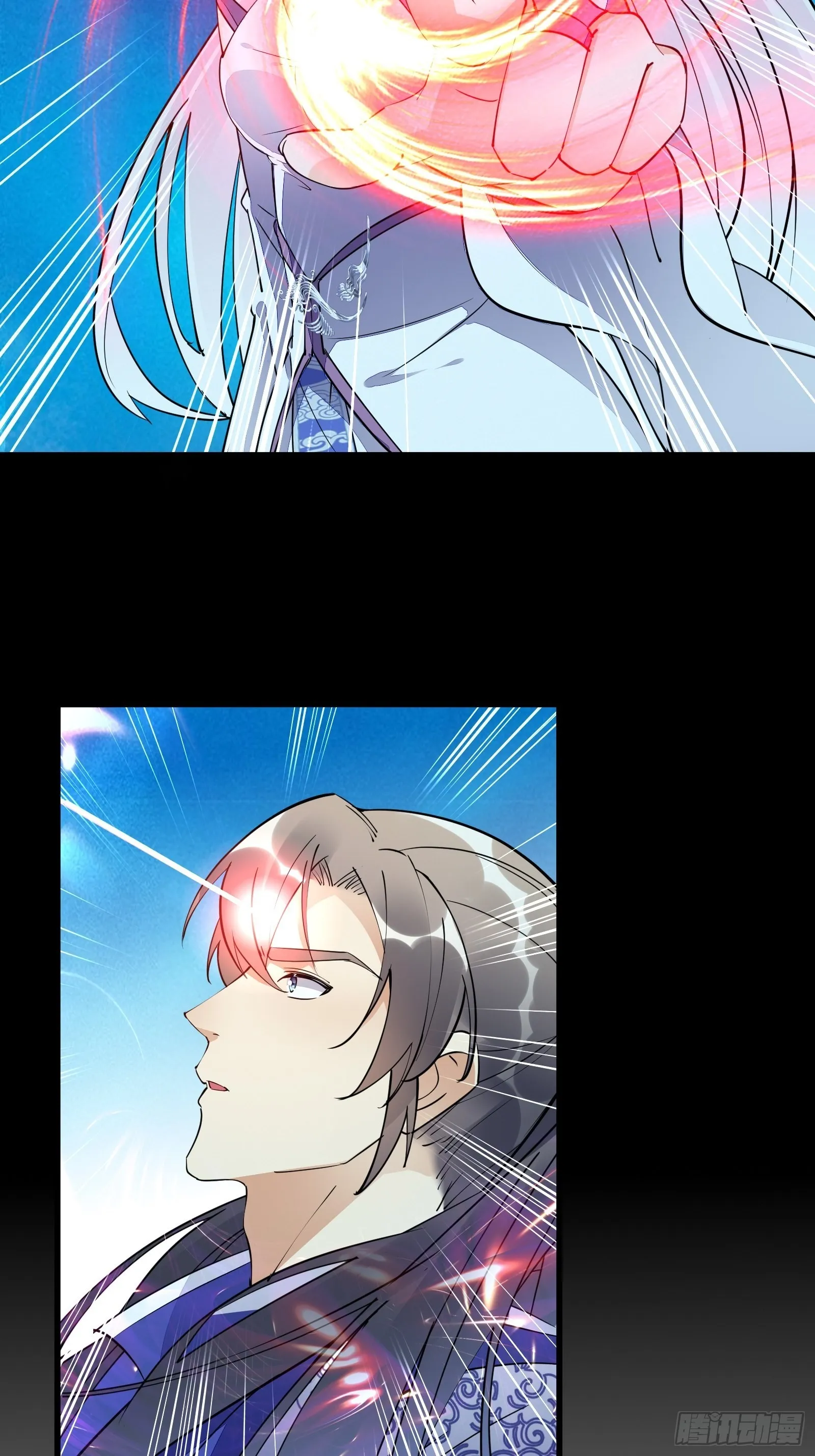 第138话 被盯上了 第15页
