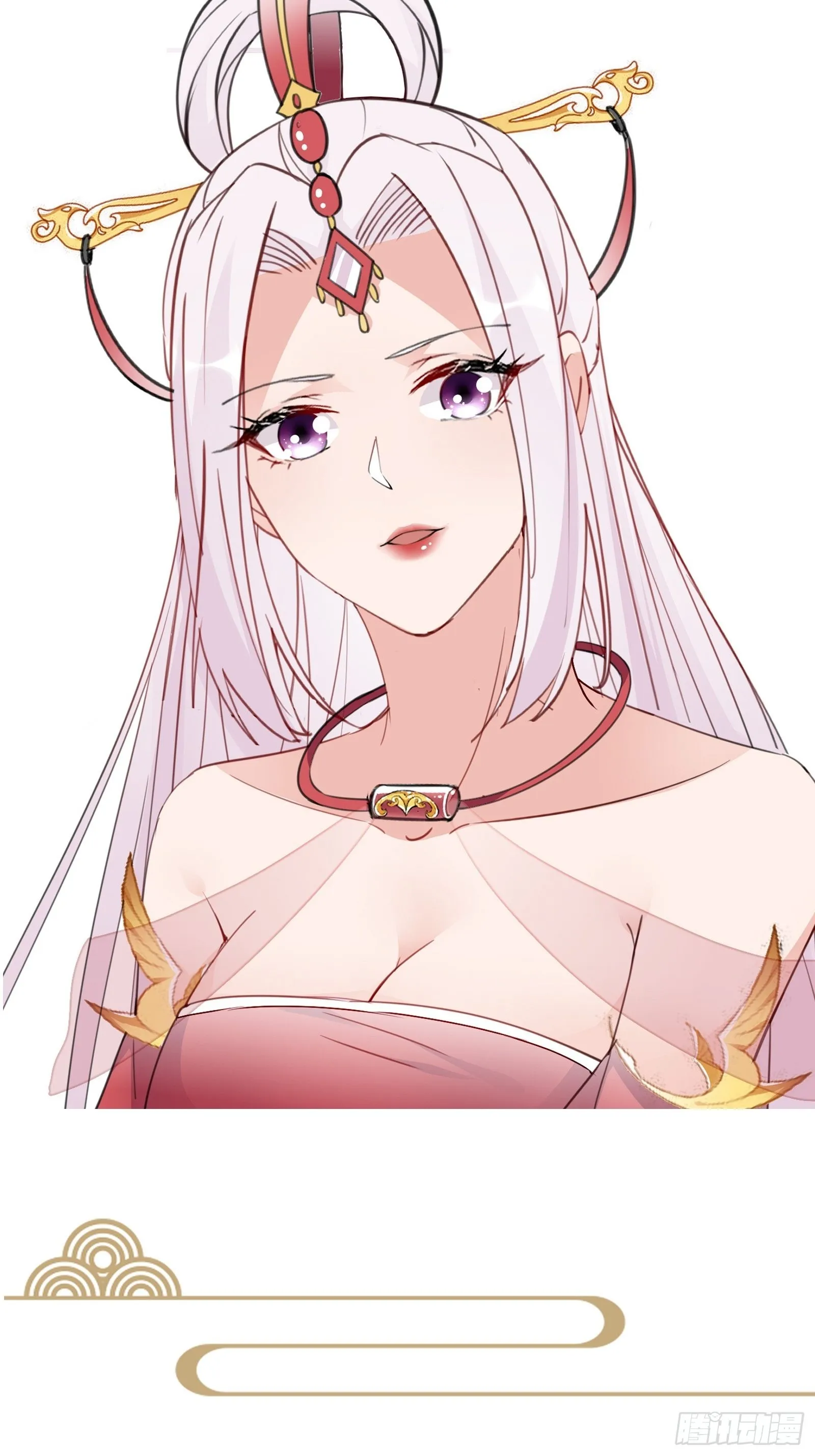 第155话 楚家老祖 第46页