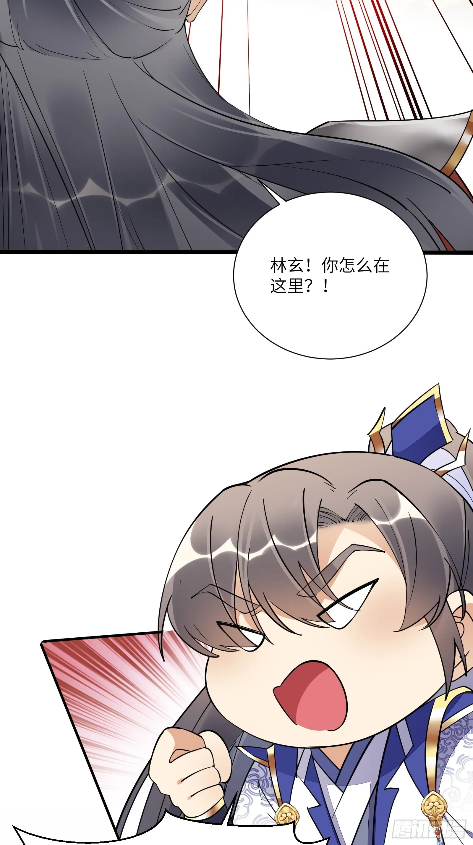 第148话 光明正大 第32页