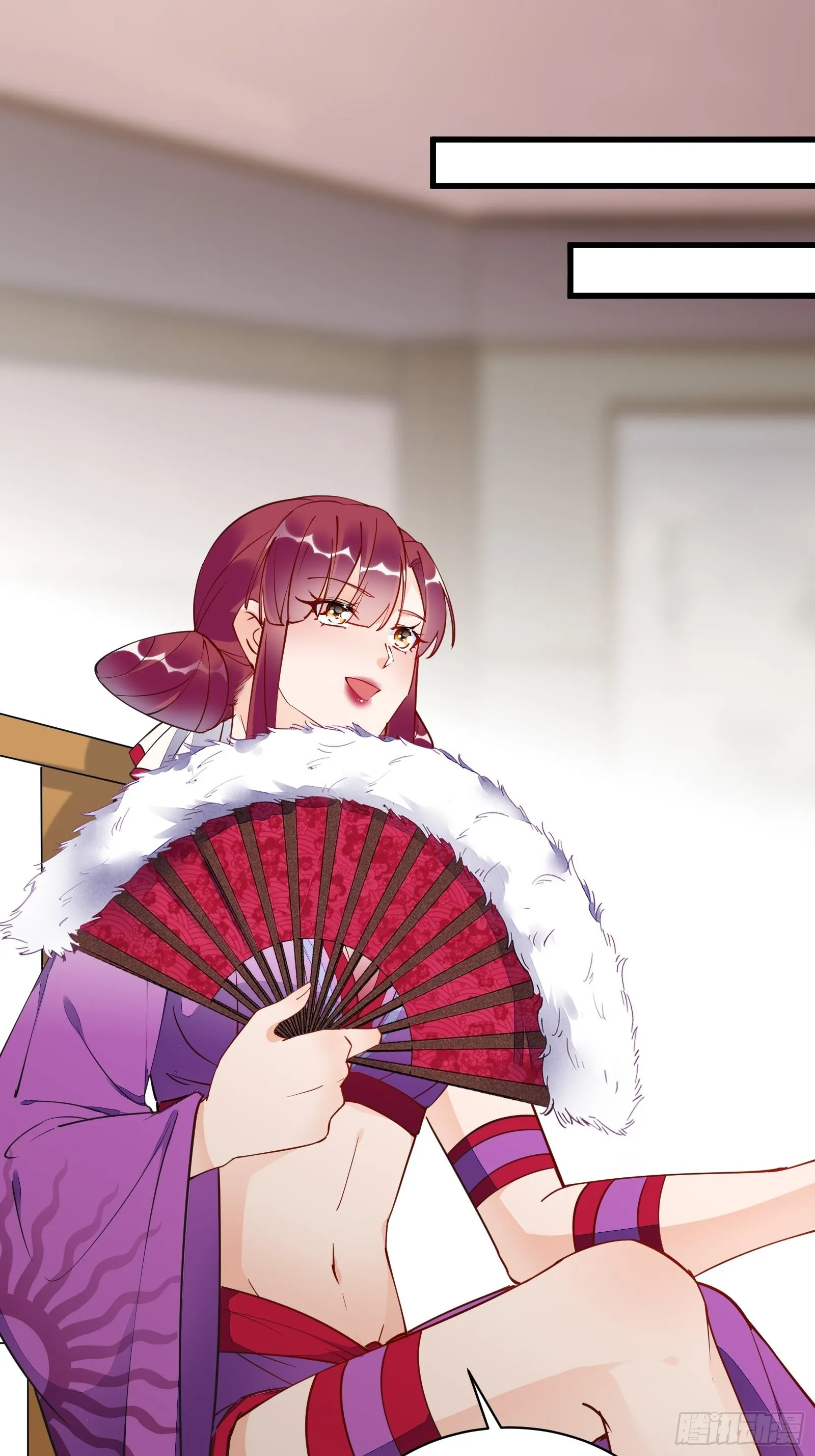 第141话 都包起来（活动） 第16页