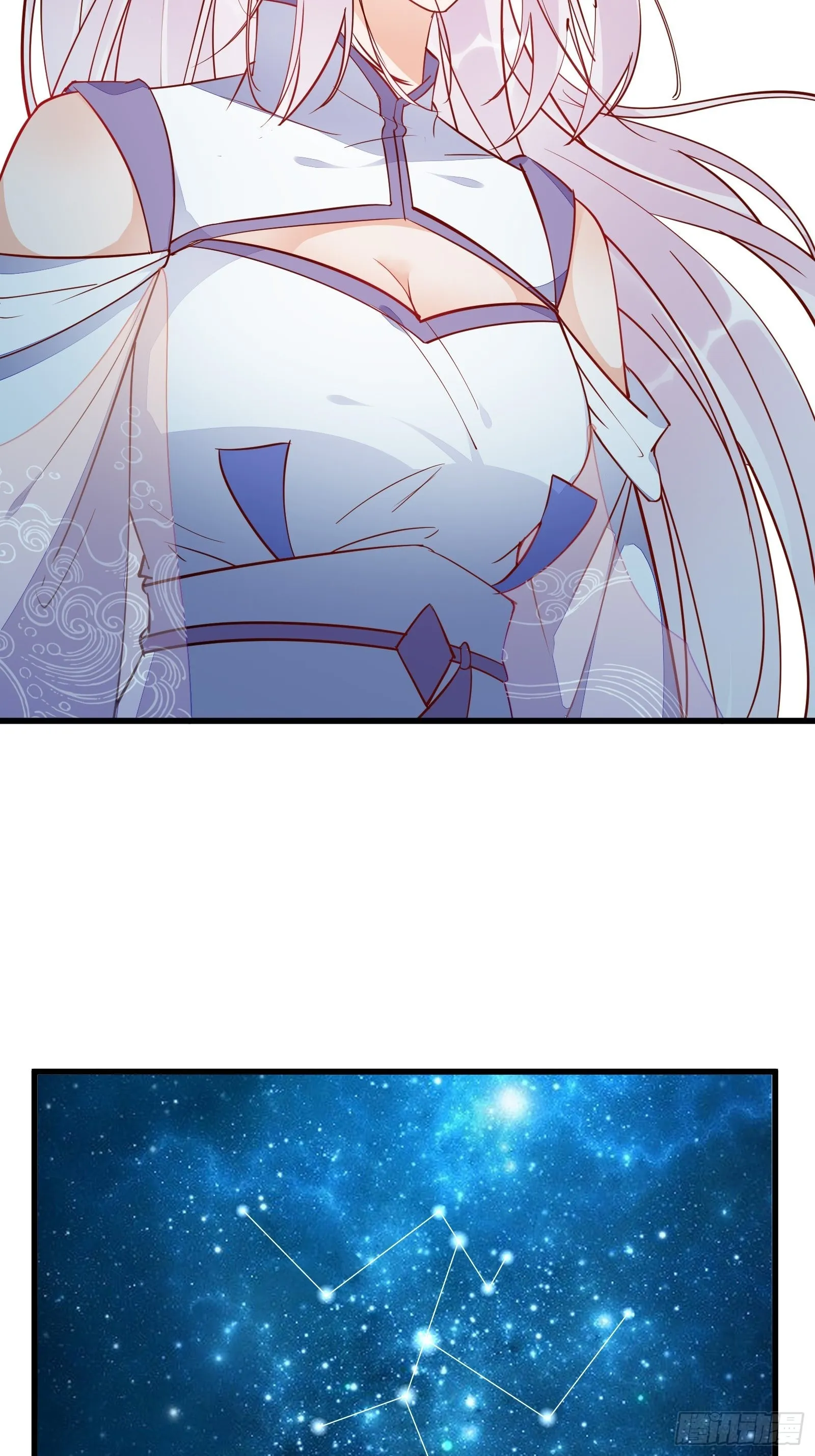 第139话 师傅的日常 第23页