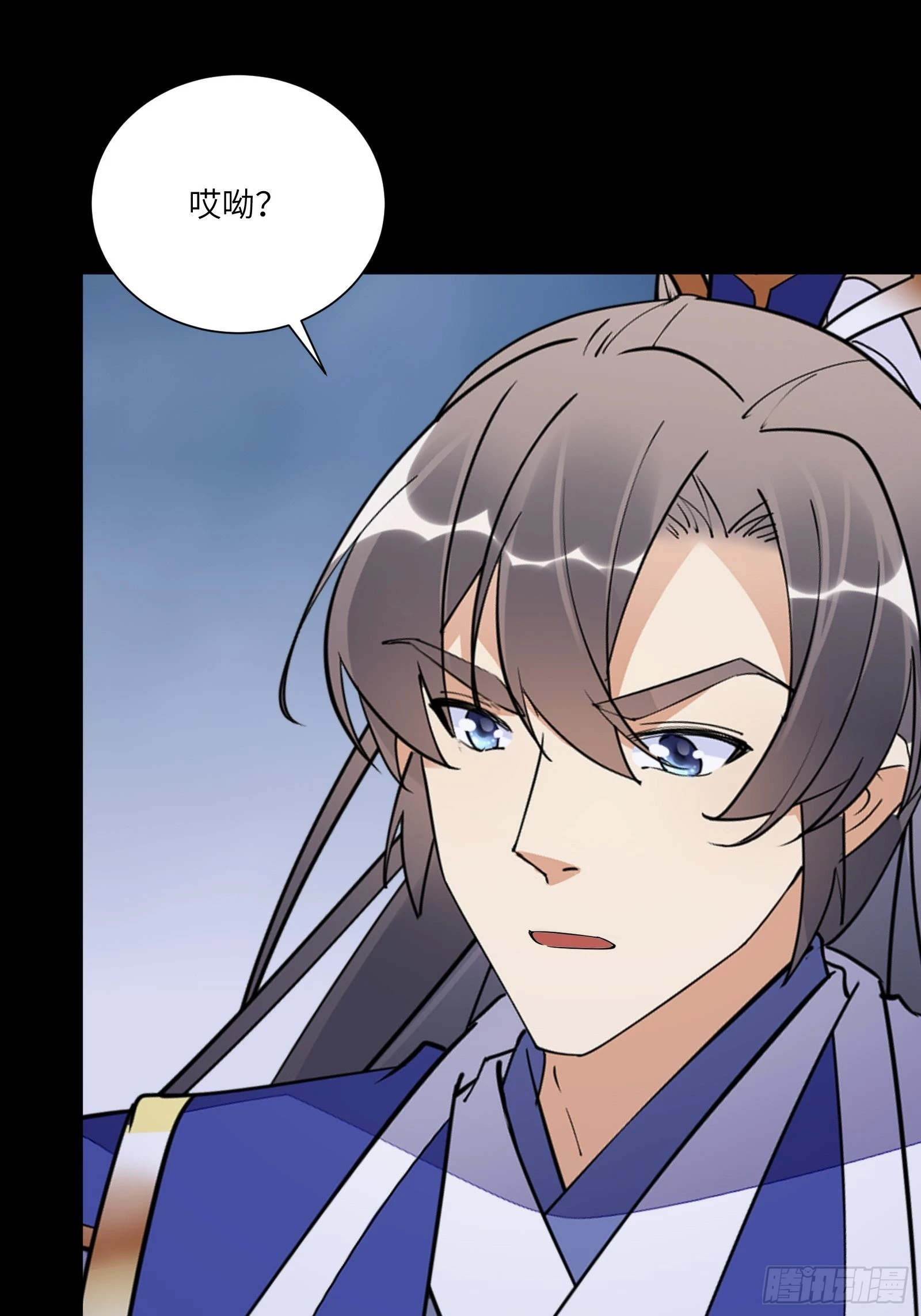 第160话 突破 第23页
