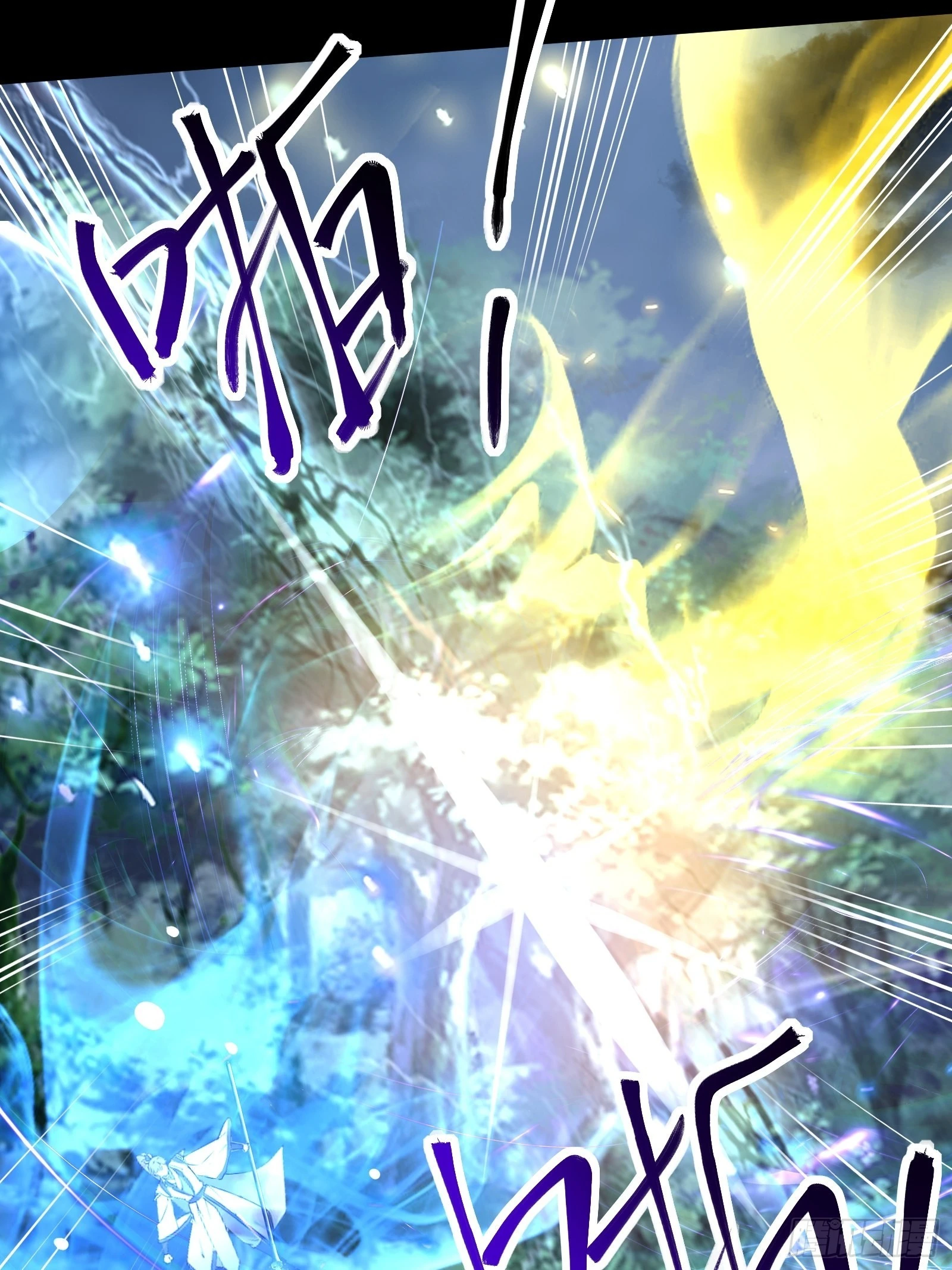 第160话 突破 第38页