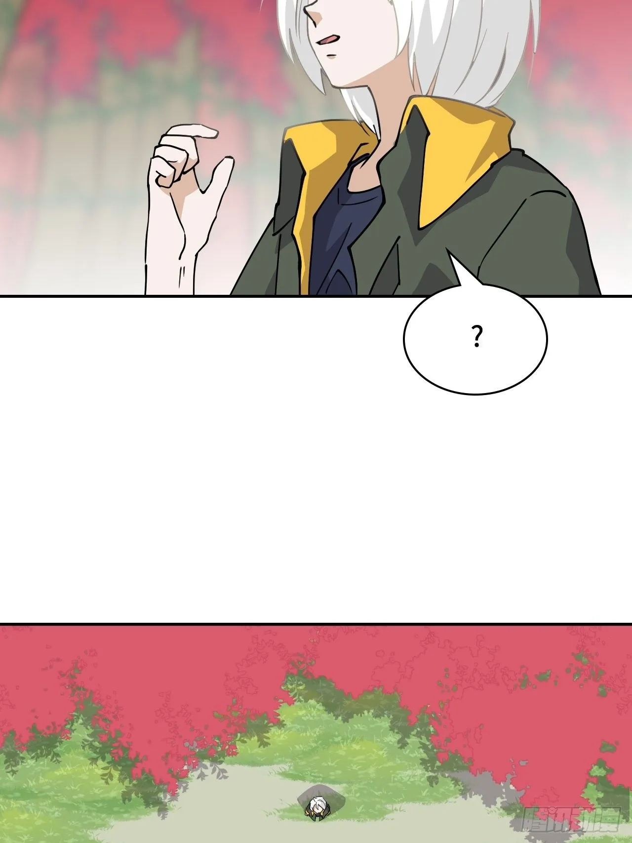 31 超格奖励 第12页