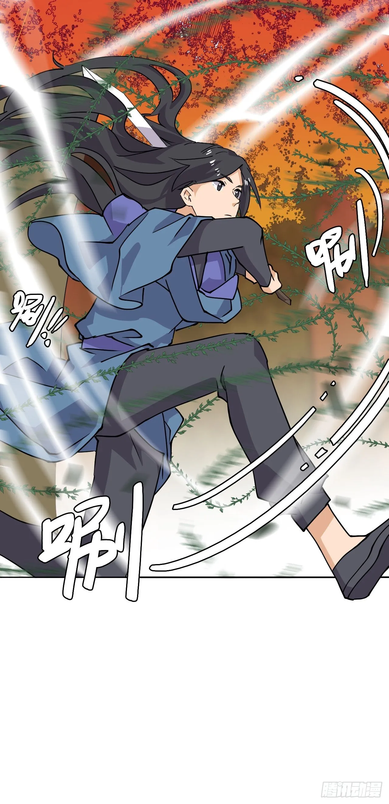 30 突破 第24页