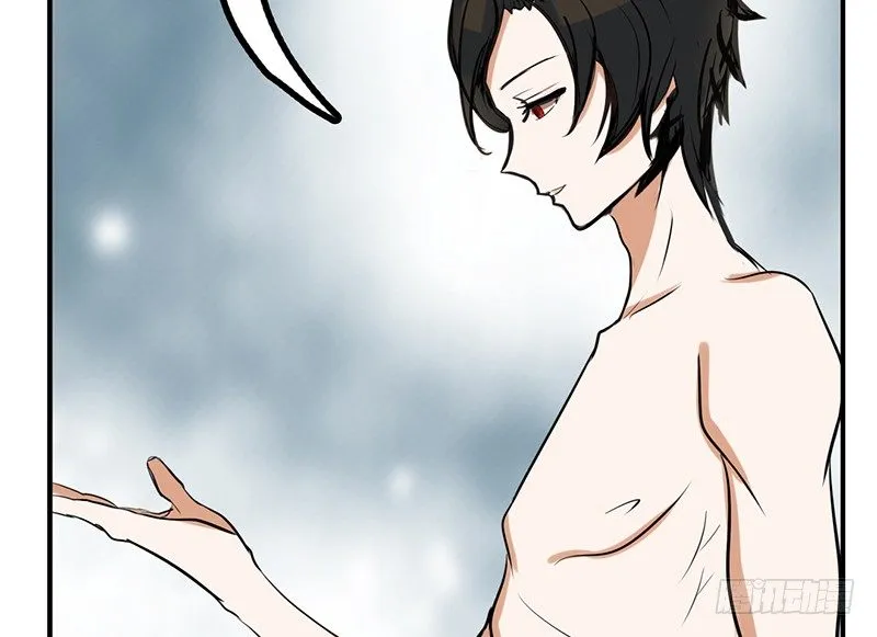 第3话 你们人类真是太难以理解了 第25页