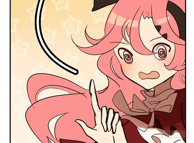 第3话 你们人类真是太难以理解了 第76页