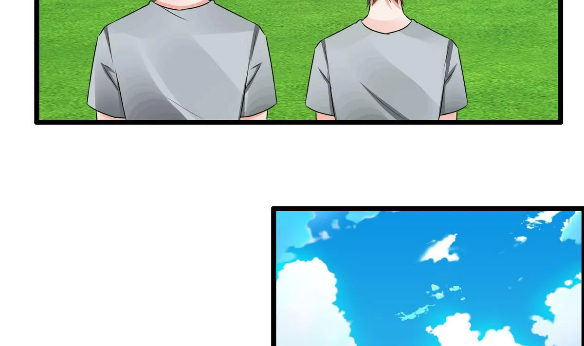 第55话 你是不是傻！ 第5页