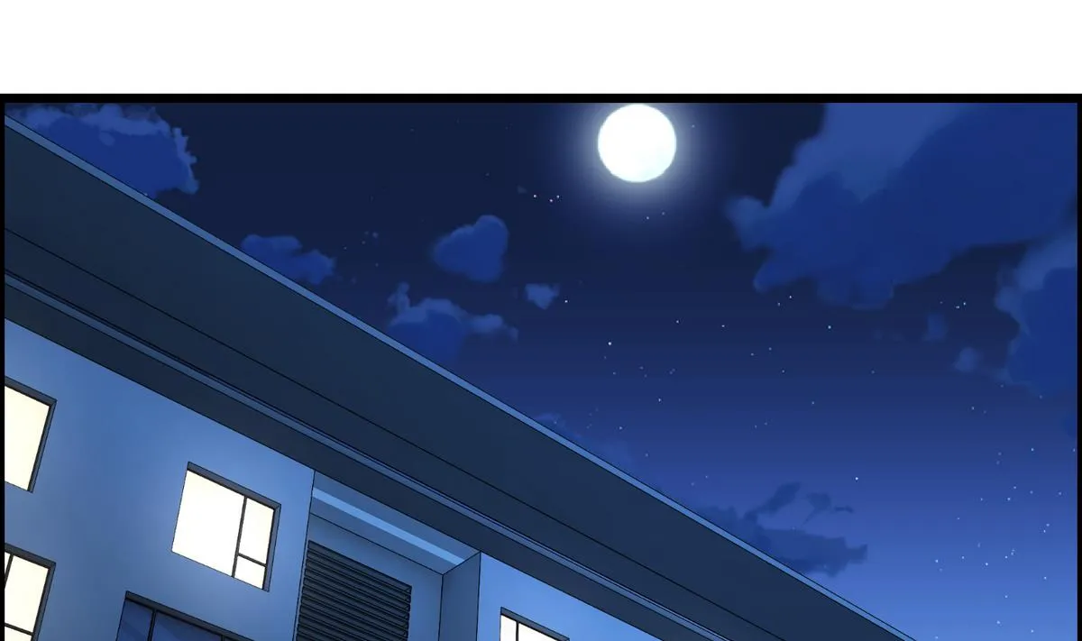 第9话 全班发情了 第2页