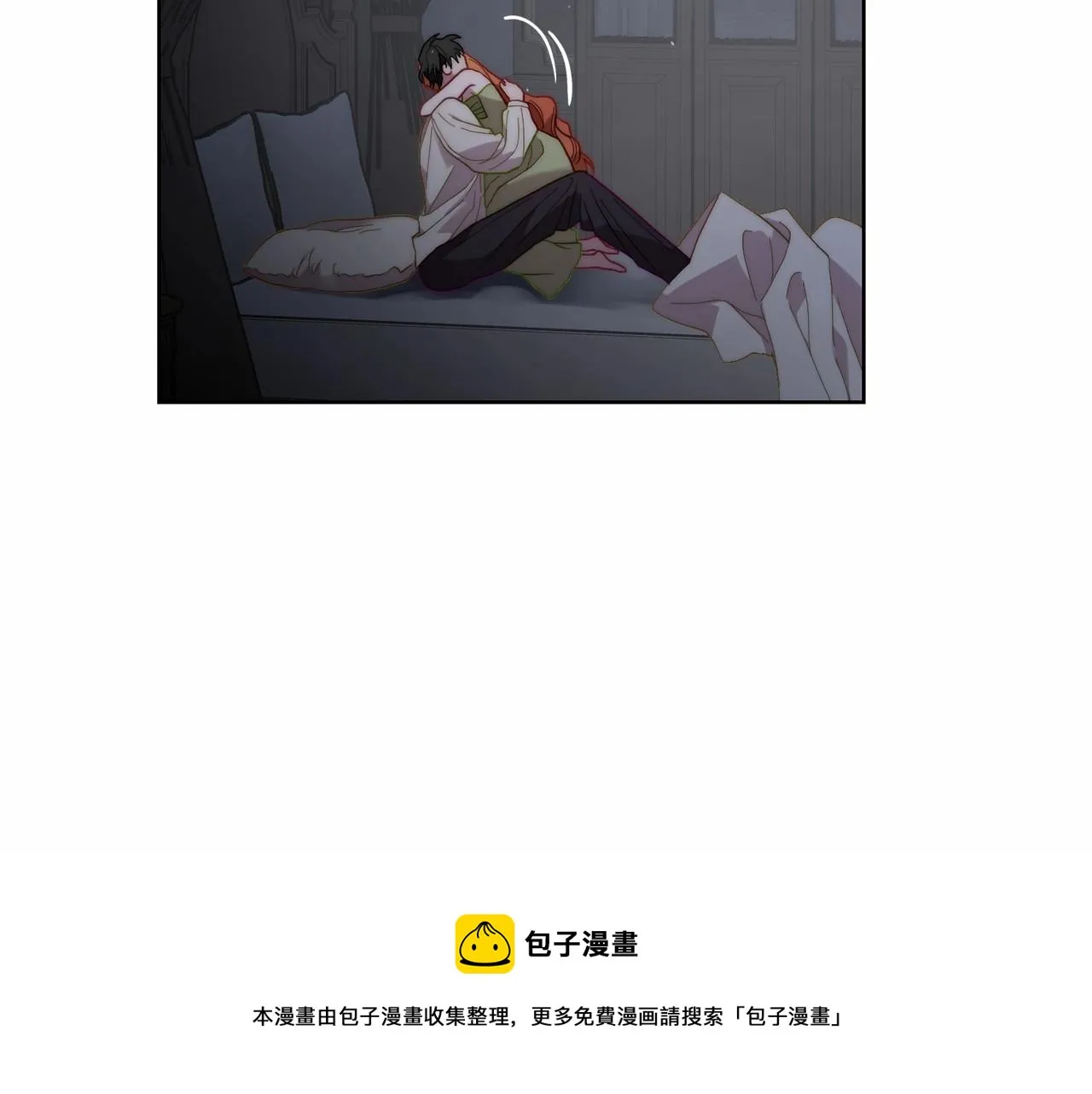 第111话 我也很乖巧 第189页