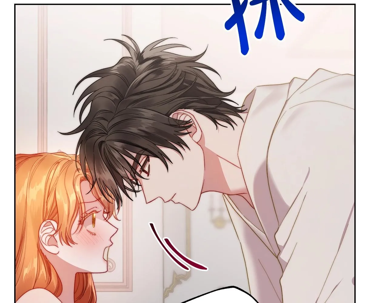 第109话 亲完再... 第18页