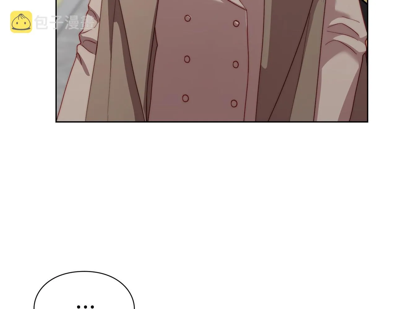 第107话 想要变强 第64页
