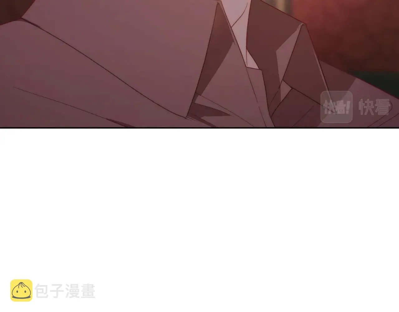 第101话 温柔安慰 第43页